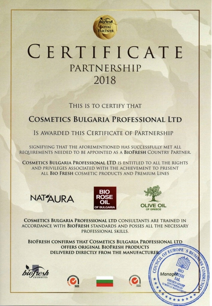 ZESTAW RÓŻANY Bułgarska RÓŻA Damasceńska ŻEL 100ml MYDEŁKO KREM Różany Marka BioFresh