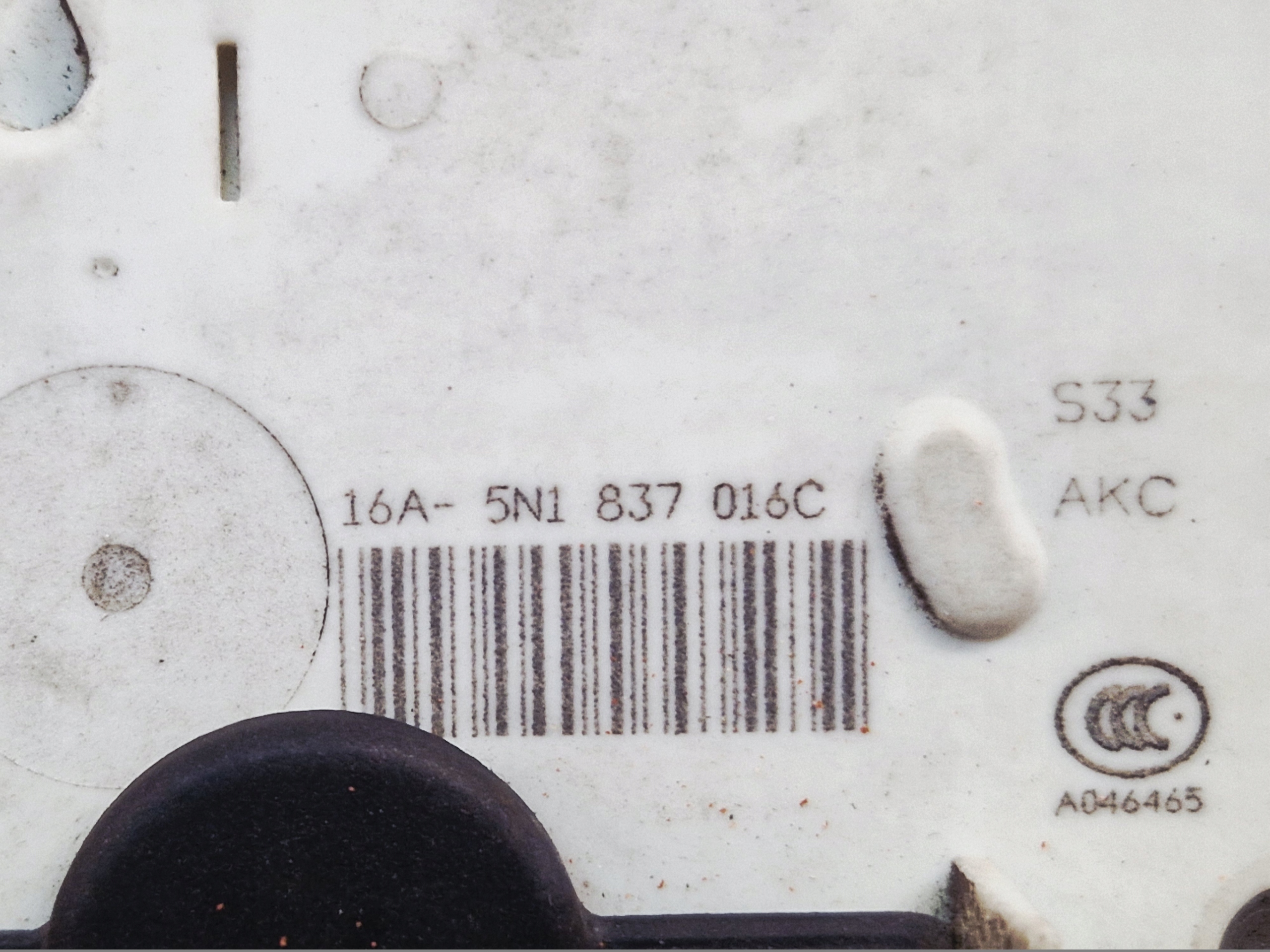 SKODA SUPERB II 2 lock door right front 5N1837016C KOMPLET