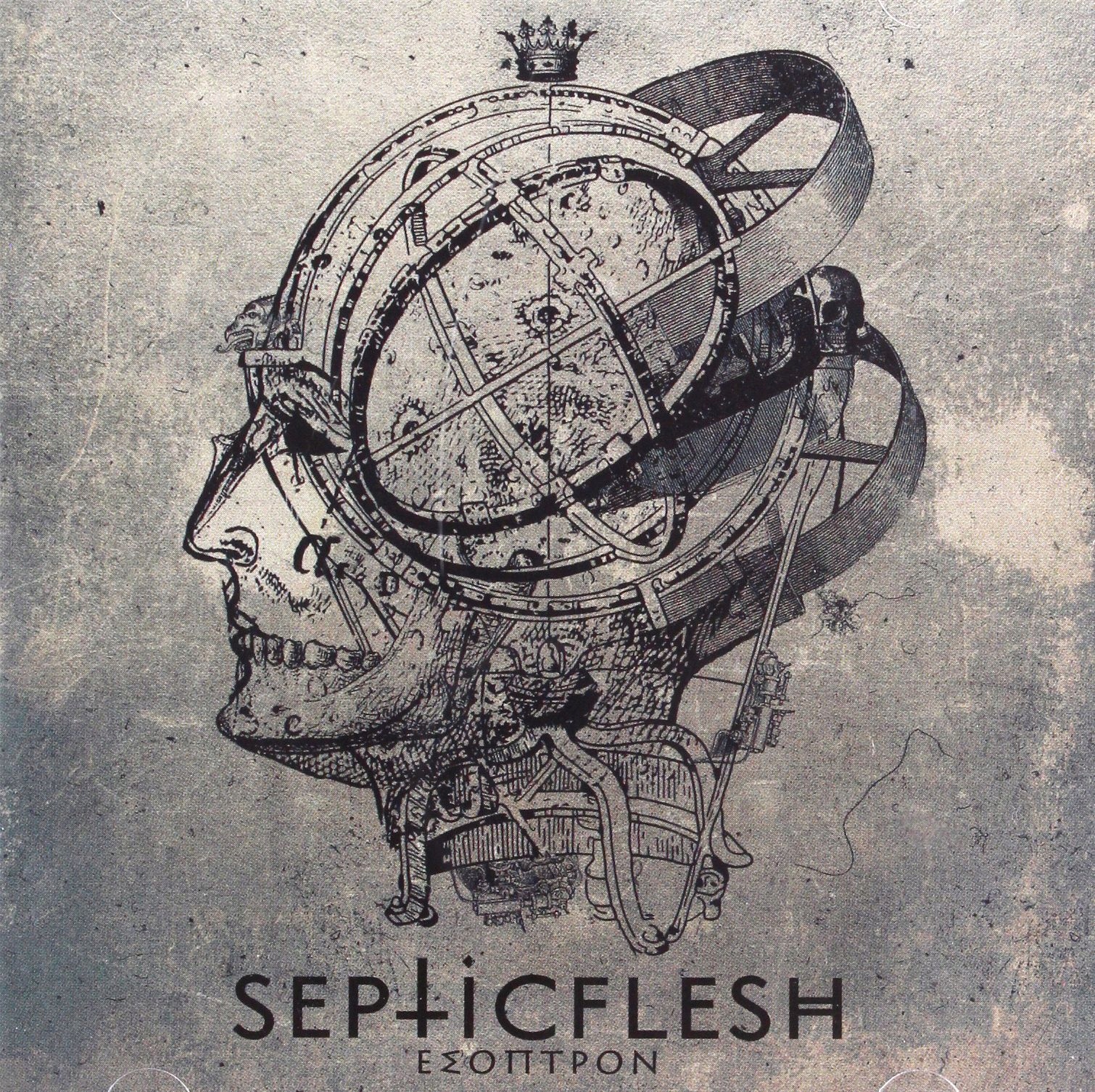 Septic Flesh: Esoptron [CD]