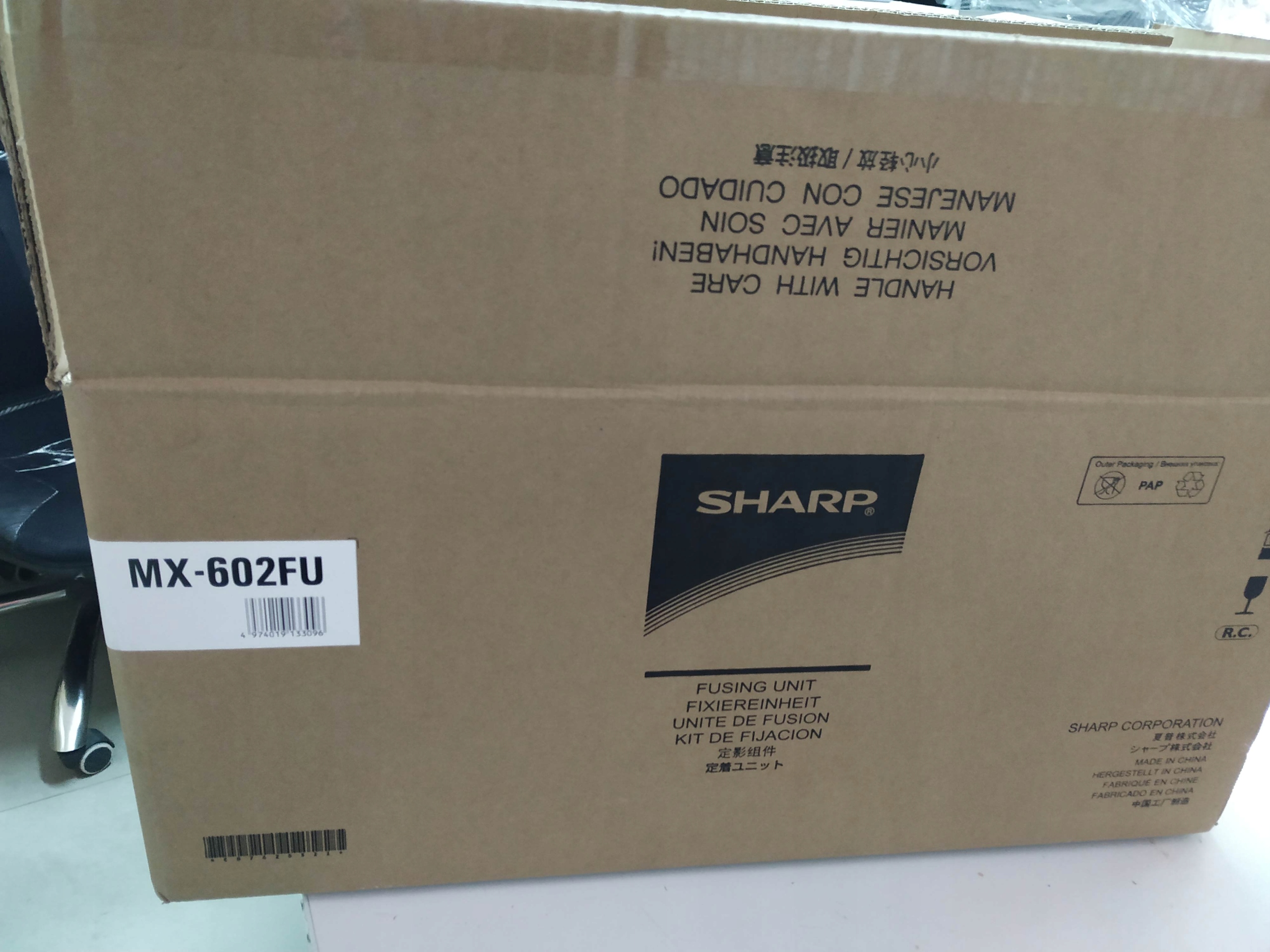 Fixační jednotka Sharp MX-602FU MX-M2630 MX-M2651 MX-M3050 MX-M3051 MX-M3070