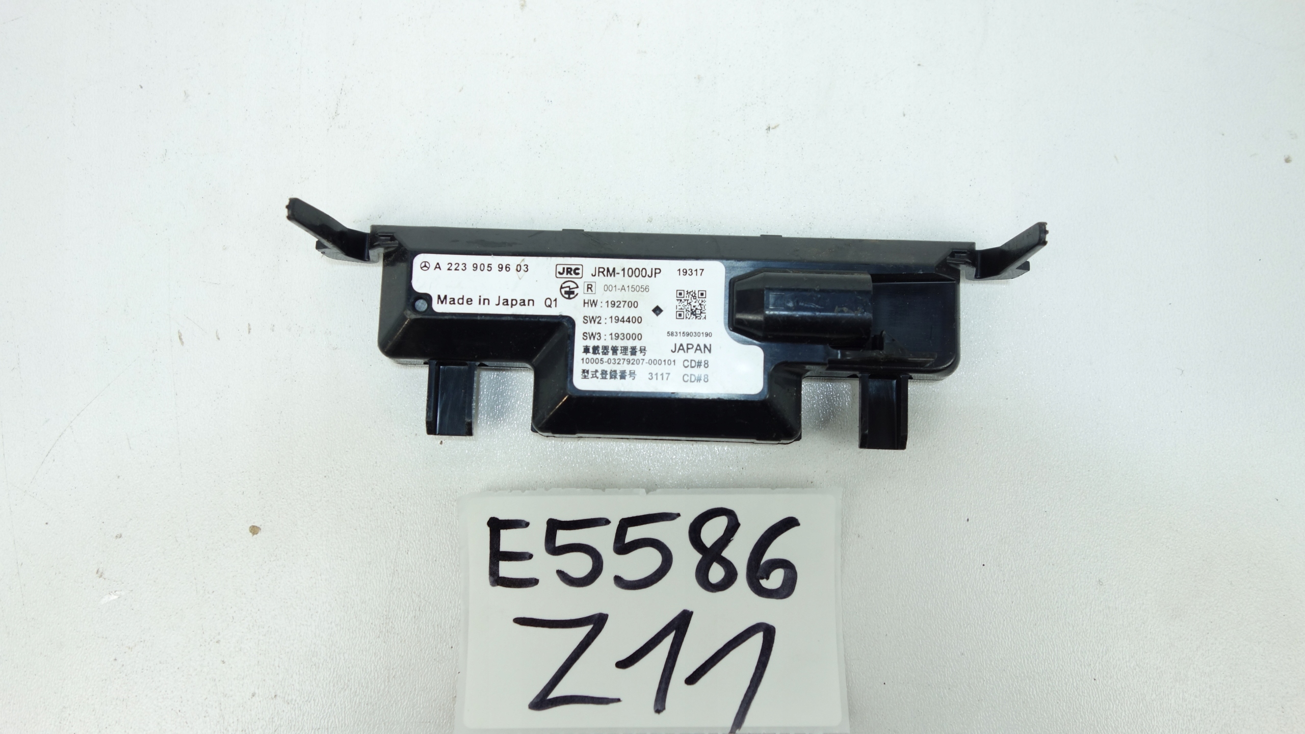 module control unit MERCEDES S W223 2020- A2239059603
