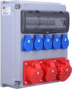 ROZDZ.STAC.32/16X2/5 5GS/4B Opole IP54