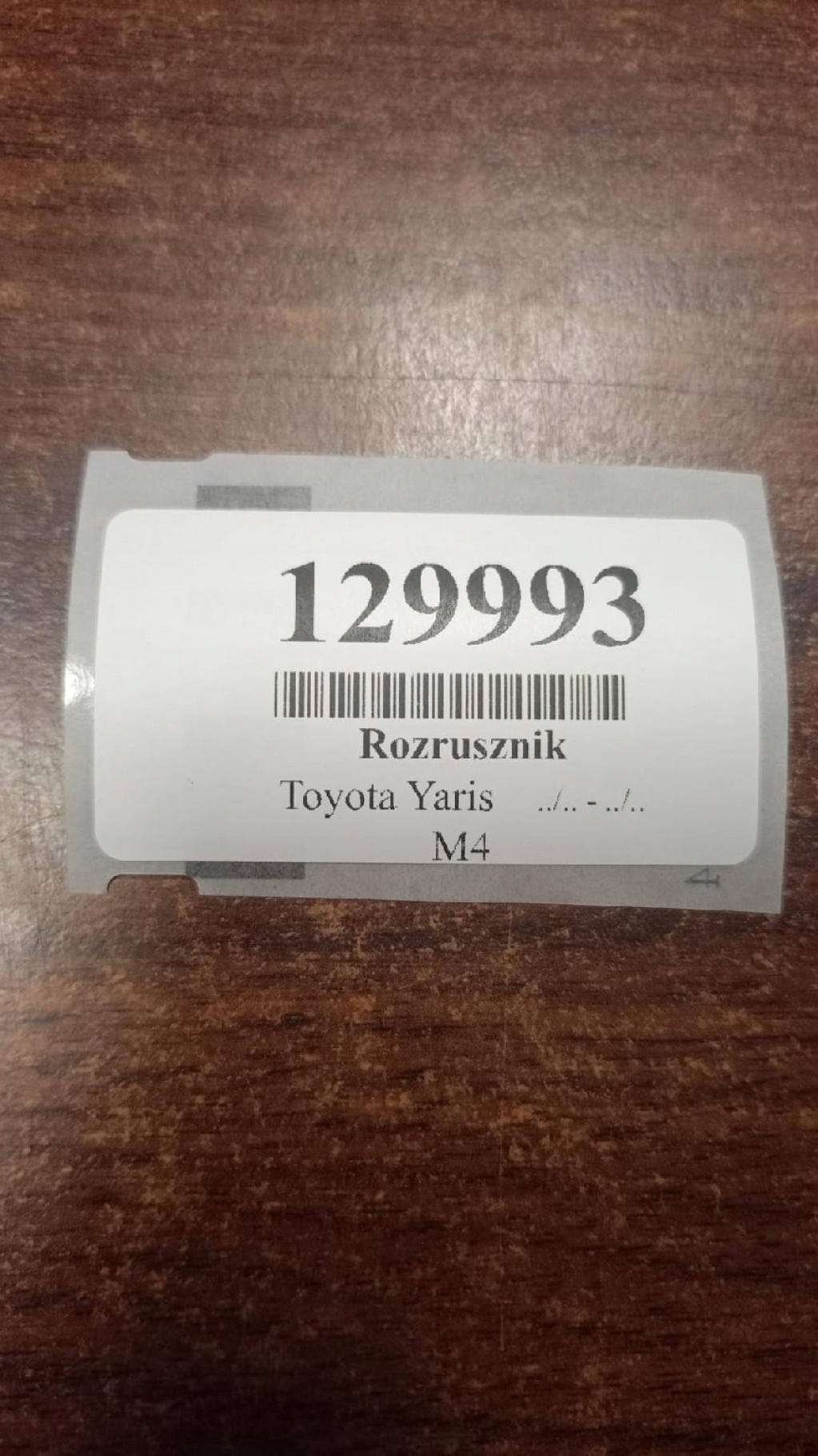 TOYOTA YARIS a 1.3 startér 2280008550
