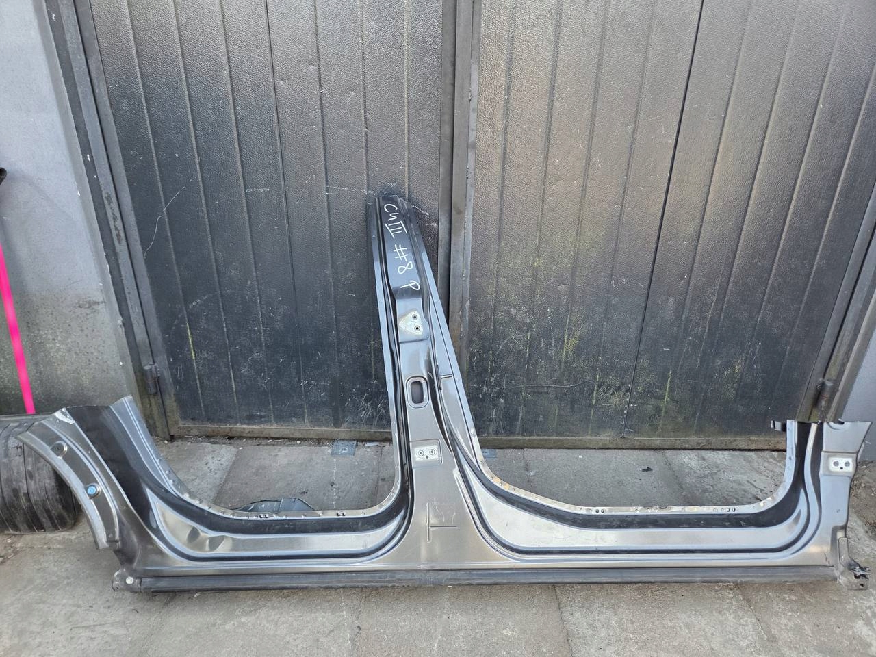 threshold pillar right CALY long CITROEN C4 III EVL EVLC