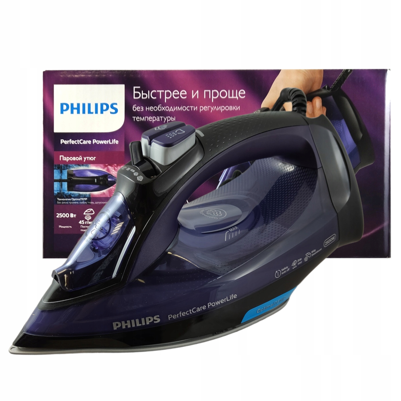 Žehlička Philips GC3925/30 2500 W PerfectCare