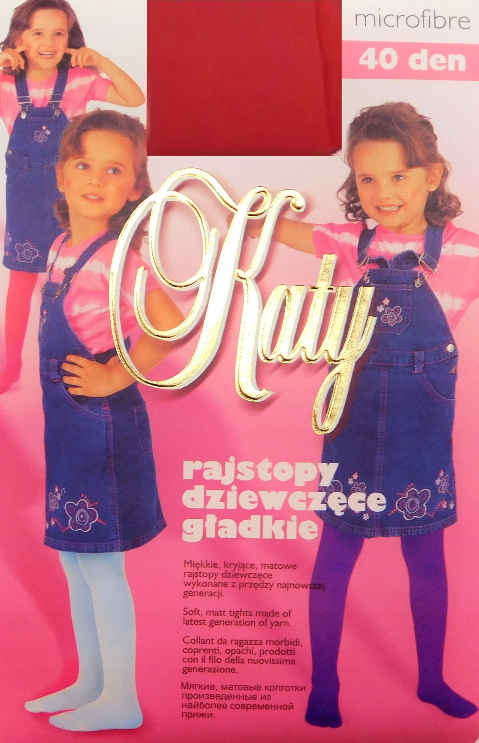 

Katy rajstopy 40den mikrofibra karmino 5(140+)