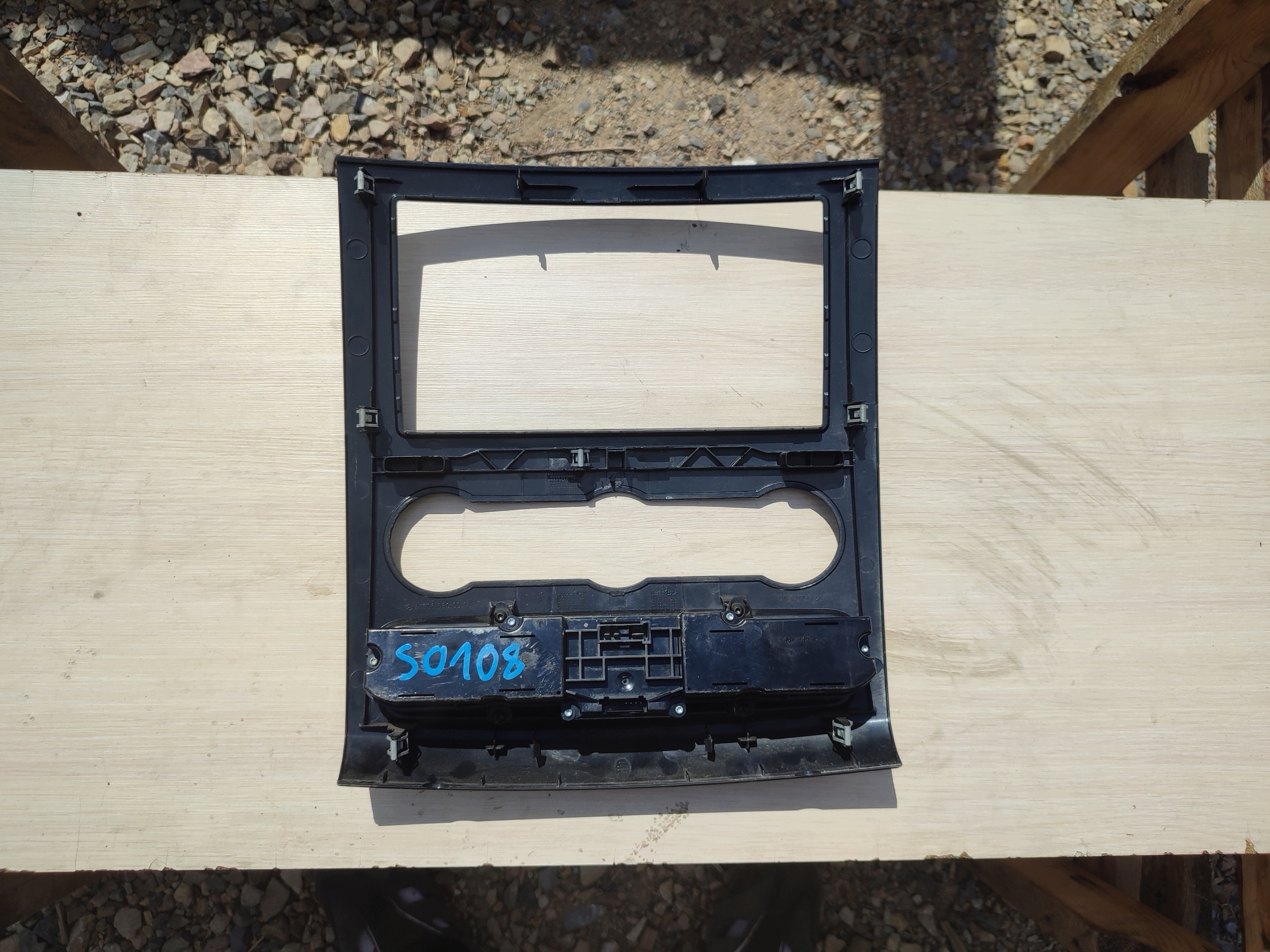 Châssis Console RADIA MERCEDES SPRINTER W906 A9066800017