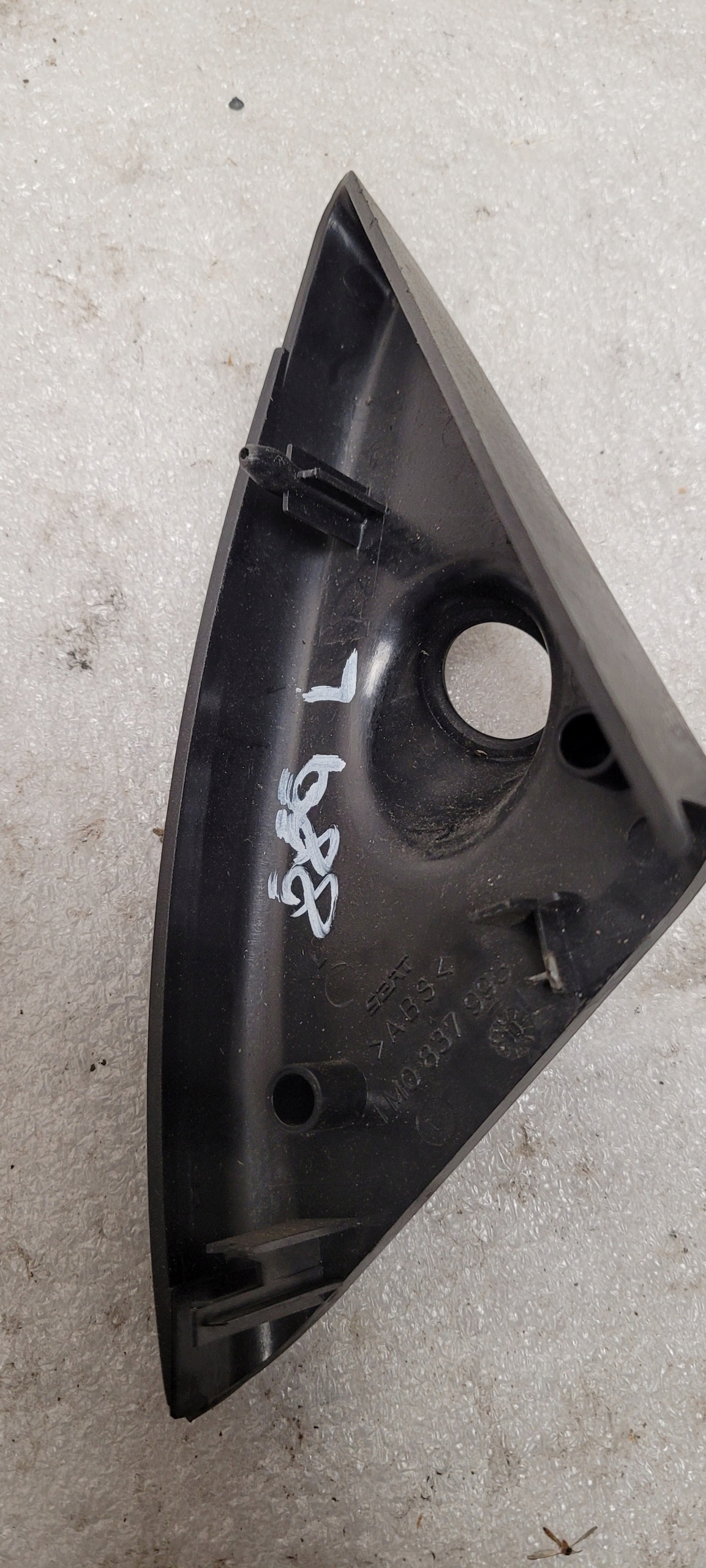 seat oe 1M0837993 1M0837994