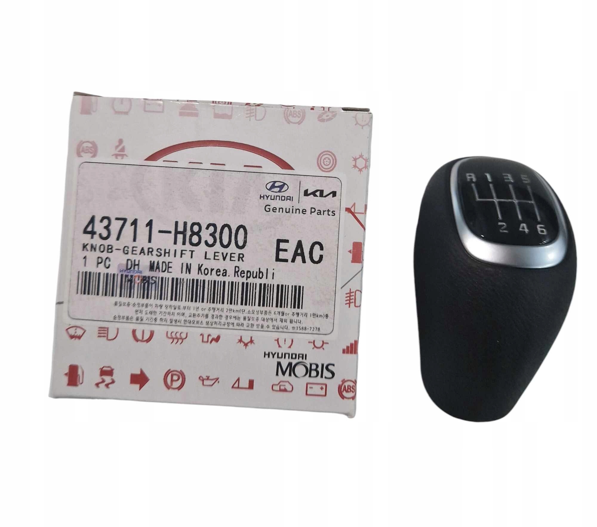 GAŁKA ZMIANY BIEGÓW KIA SPORTAGE 4 IV \ RIO Producent części Inny