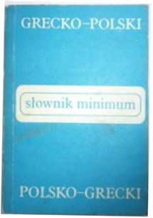 Słownik minimum - Kambureli