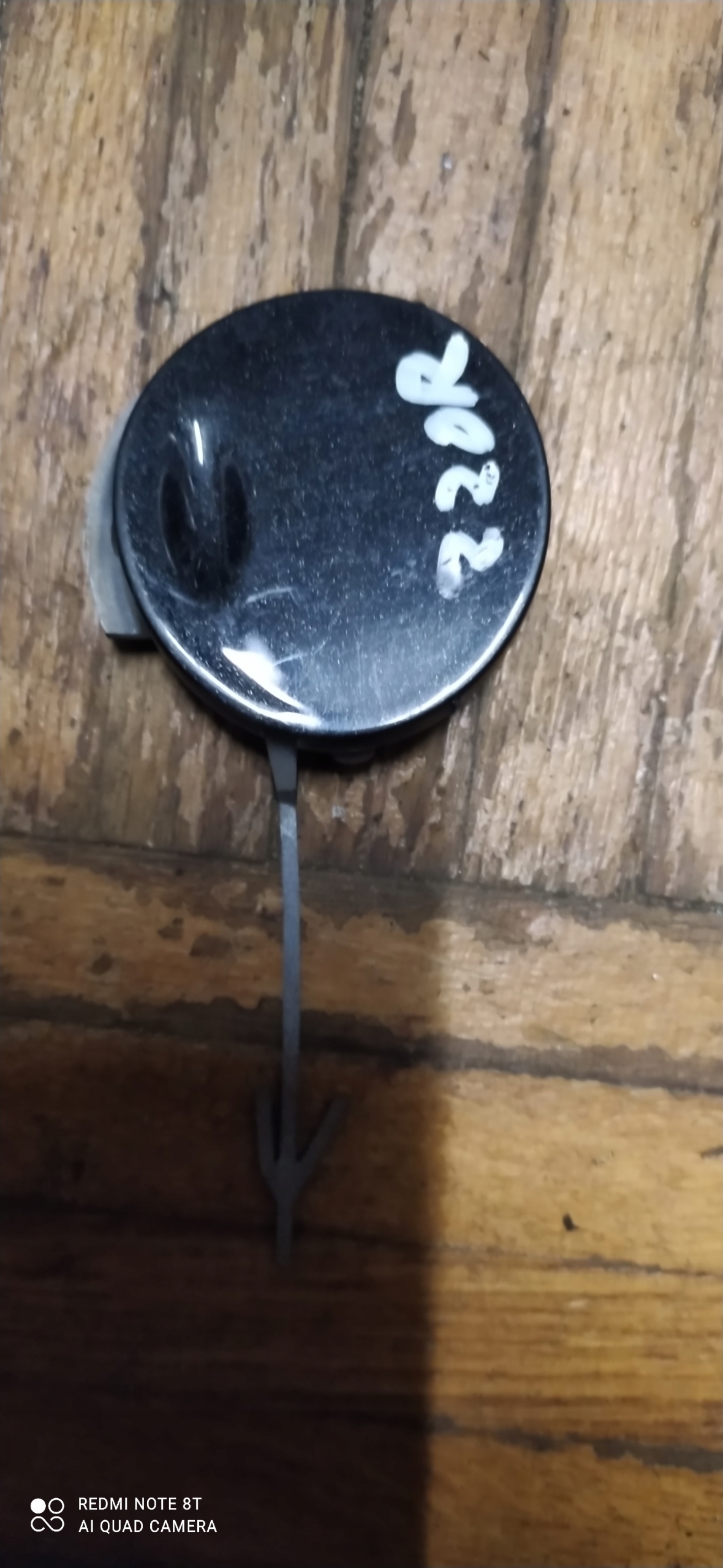 Abschleppöse heck INSIGNIA KOMBI Z20R 13239099 ORY