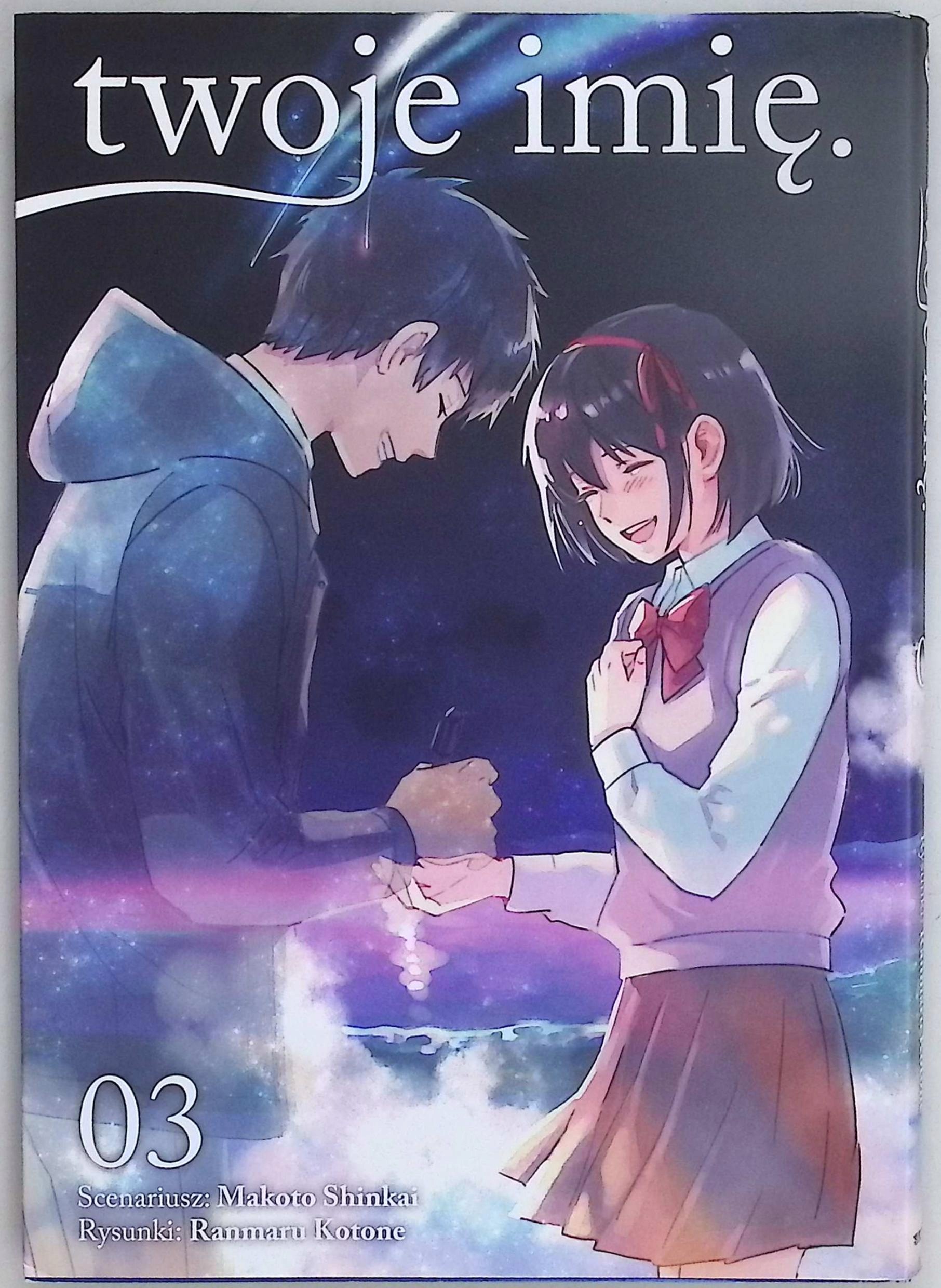 Twoje imię Tom 3 Makoto Shinkai