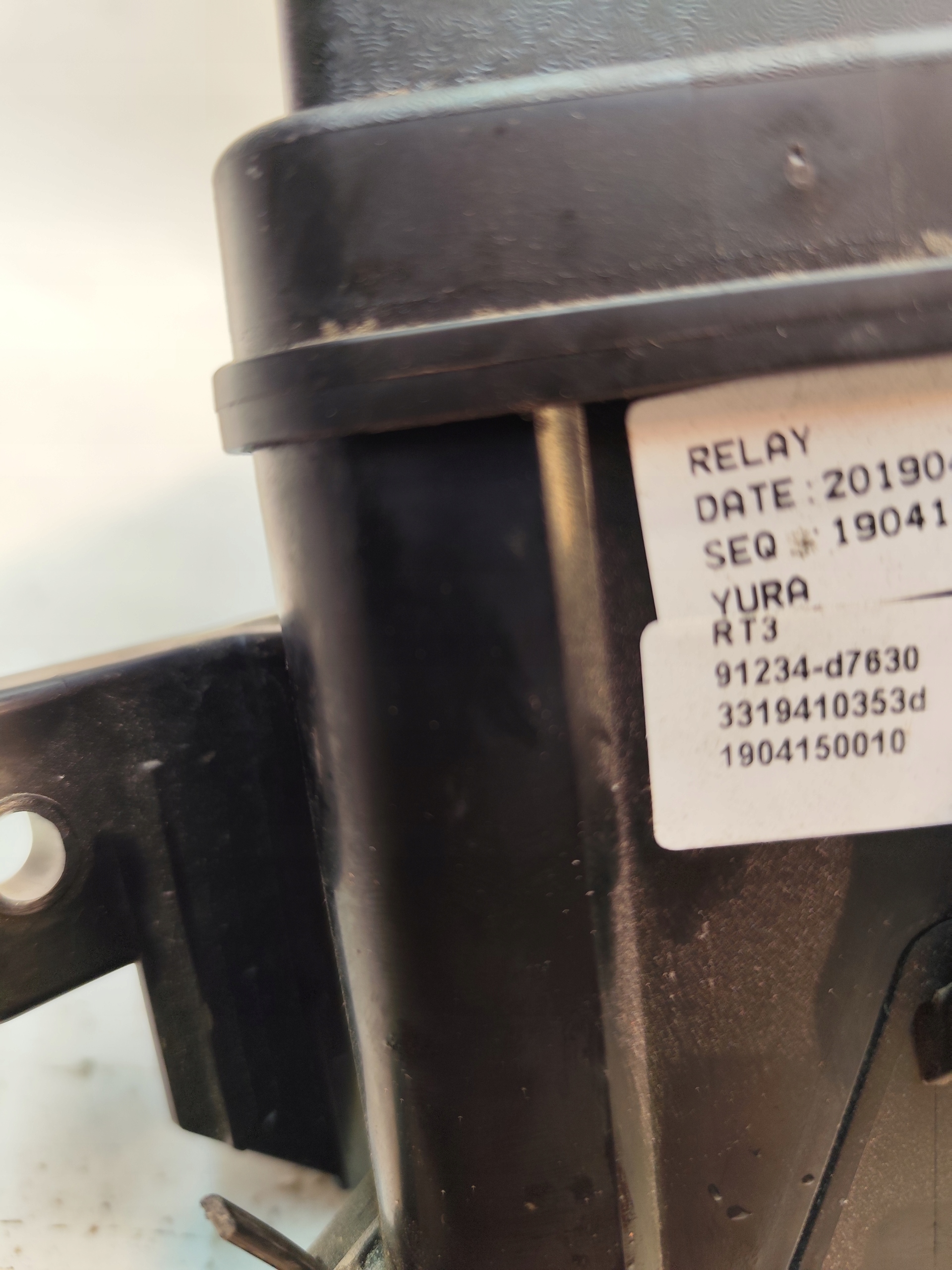 HYUNDAI TUCSON III LIFT Module fusibles