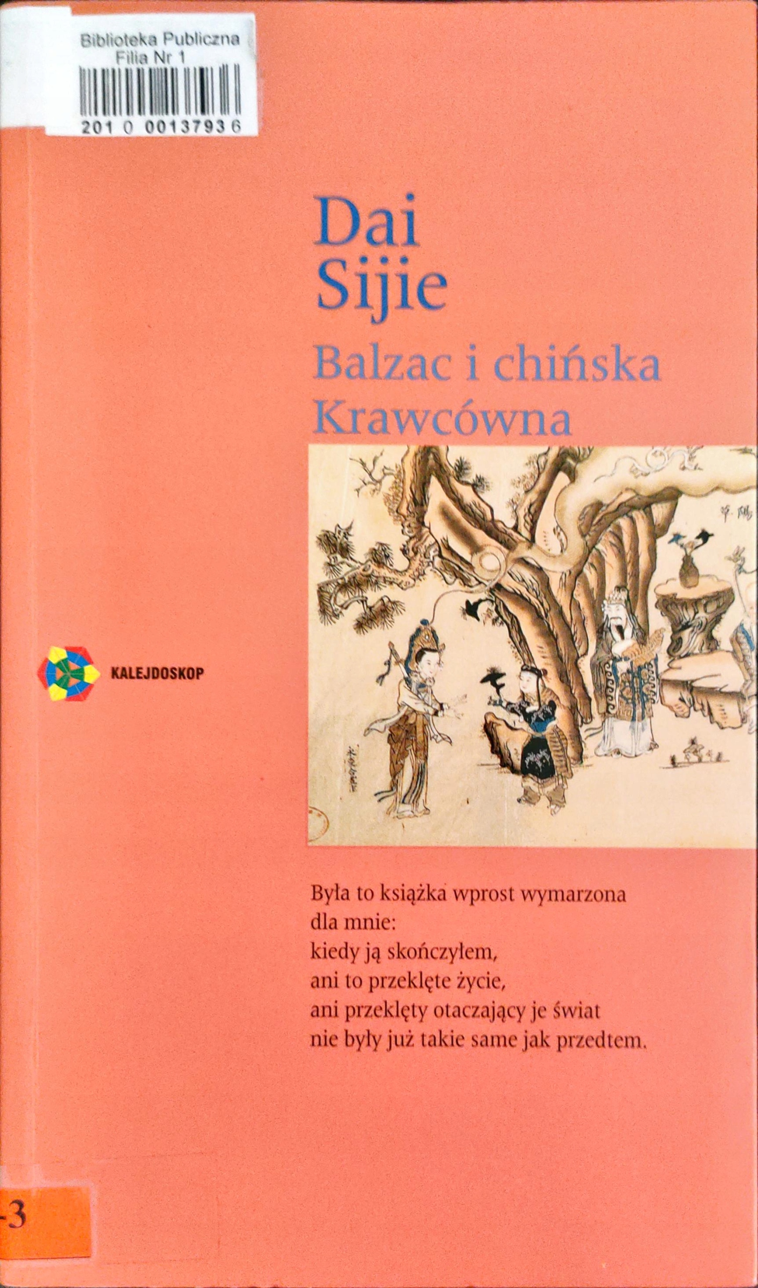 Balzac i Chińska Krawcówna - Literatura piękna - Książki | Allegro