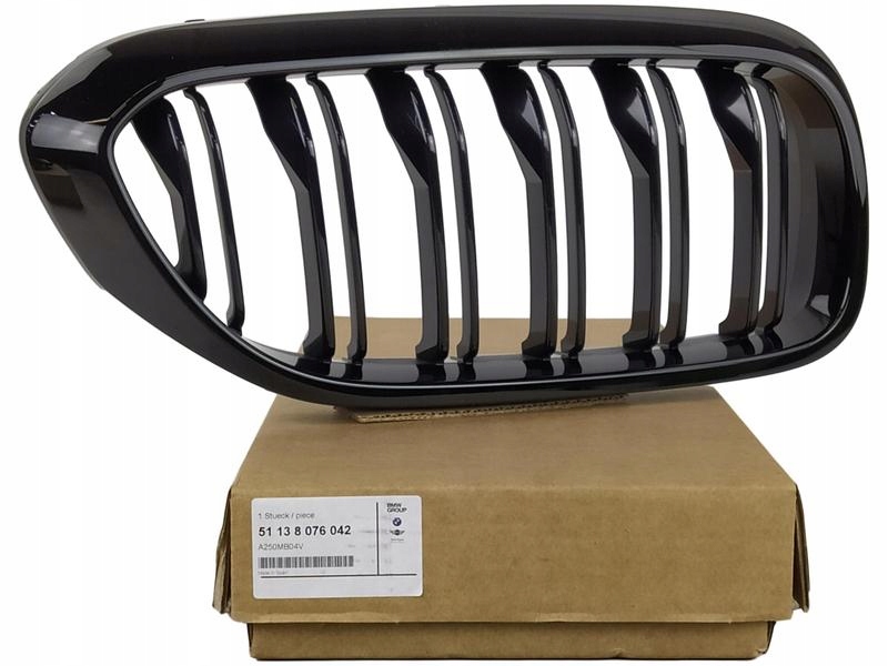 OE BMW ATRAPA NERKA PRAWA BMW M5 F90 M PERFORMANCE Producent części BMW OE