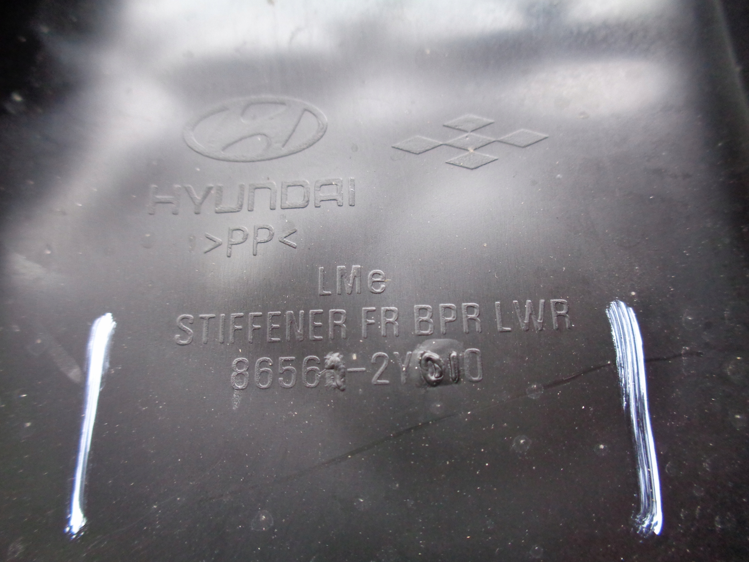 new pillar ABSORBER of a bumper front HYUNDAI IX35 10