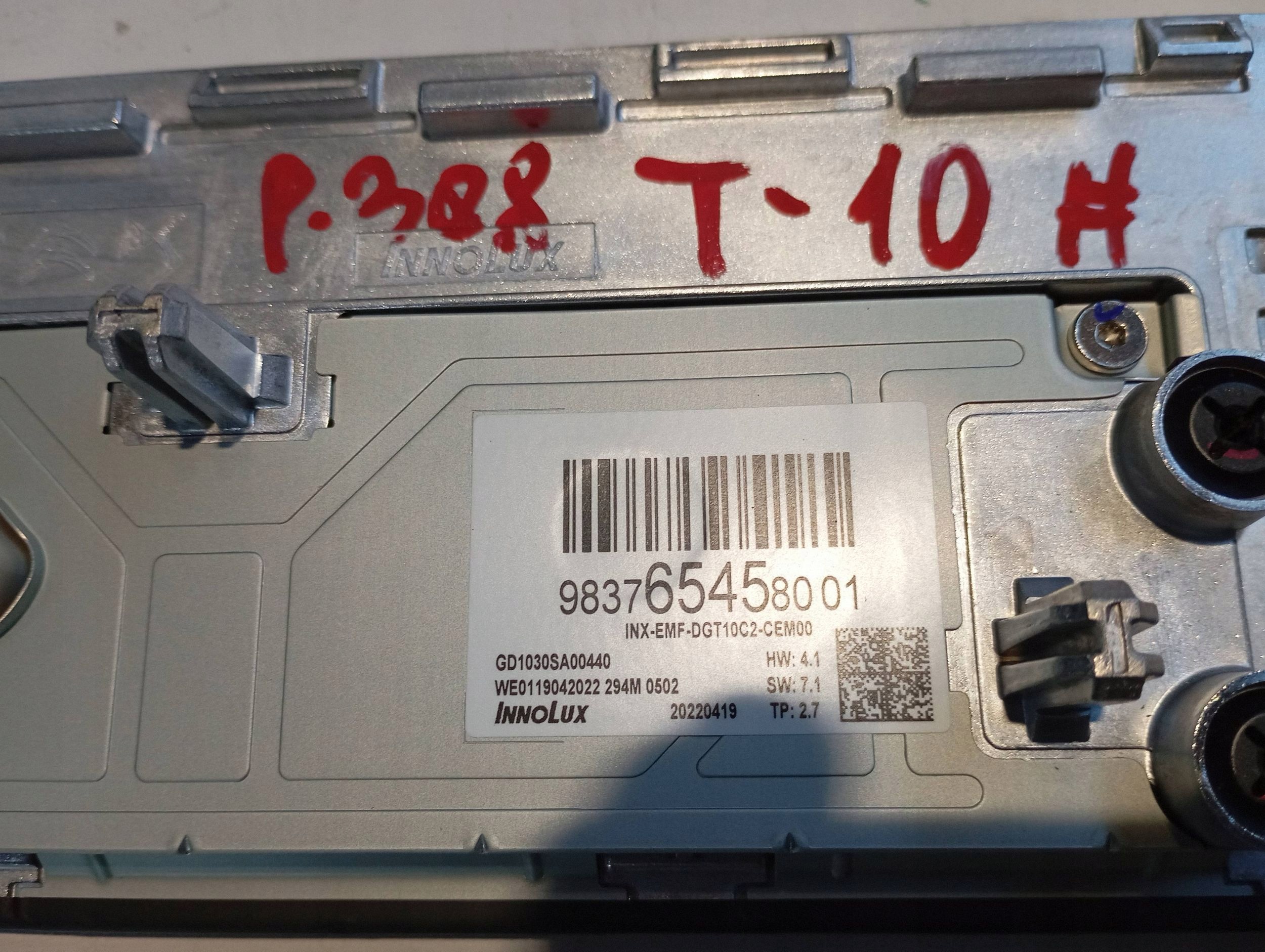 display PEUGEOT 308 9837654580