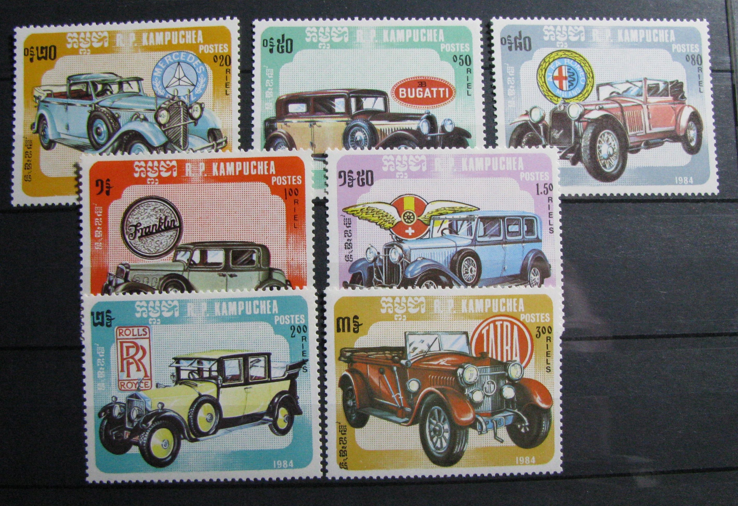 KAMBODŻA - Mi 598-604 **