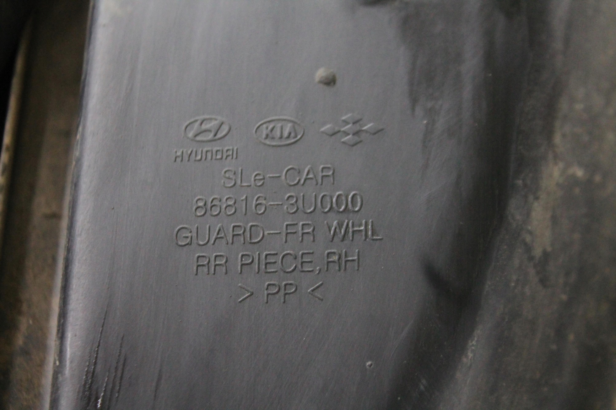 mudguard right front front 86816-3U000 KIA SPORTAGE III 10-15
