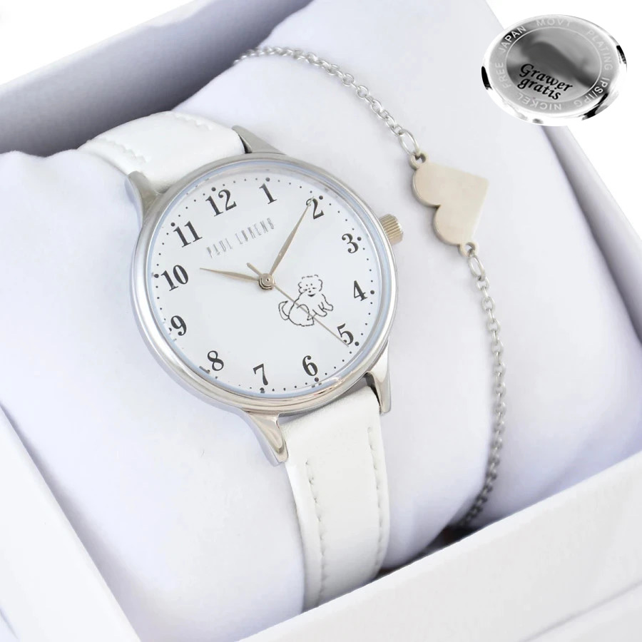 Dětské hodinky Paul Lorens Náramek Set Na Svaté Přijímání