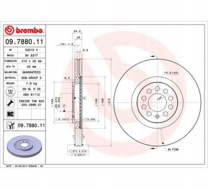 09.7880.11 - Гальмівний диск BREMBO 312X25 V AUDI A3