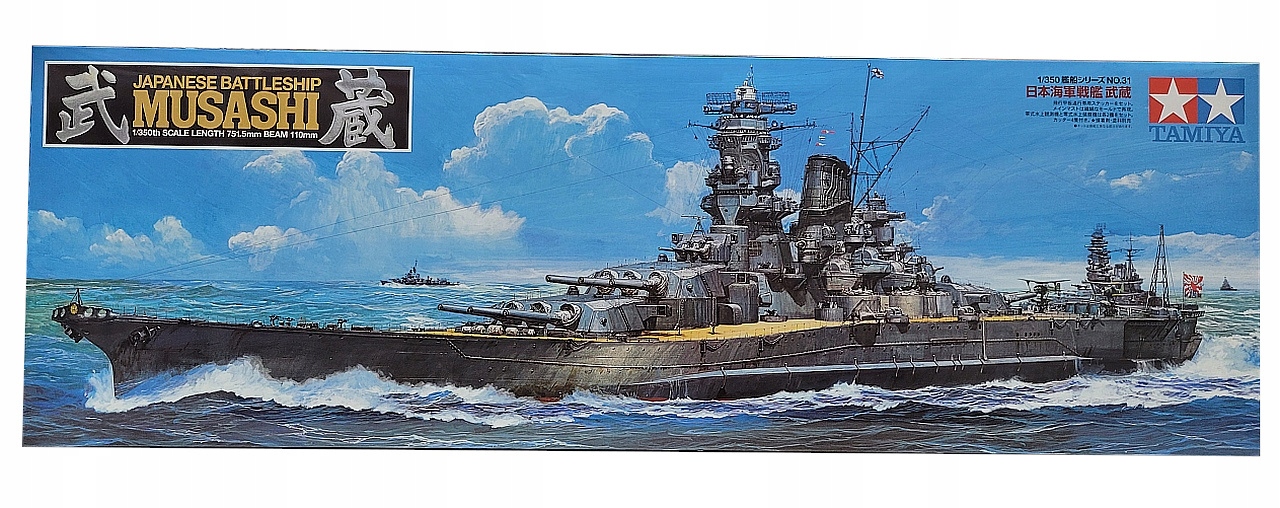 Tamiya 78031 Japanese Battleship Musashi model