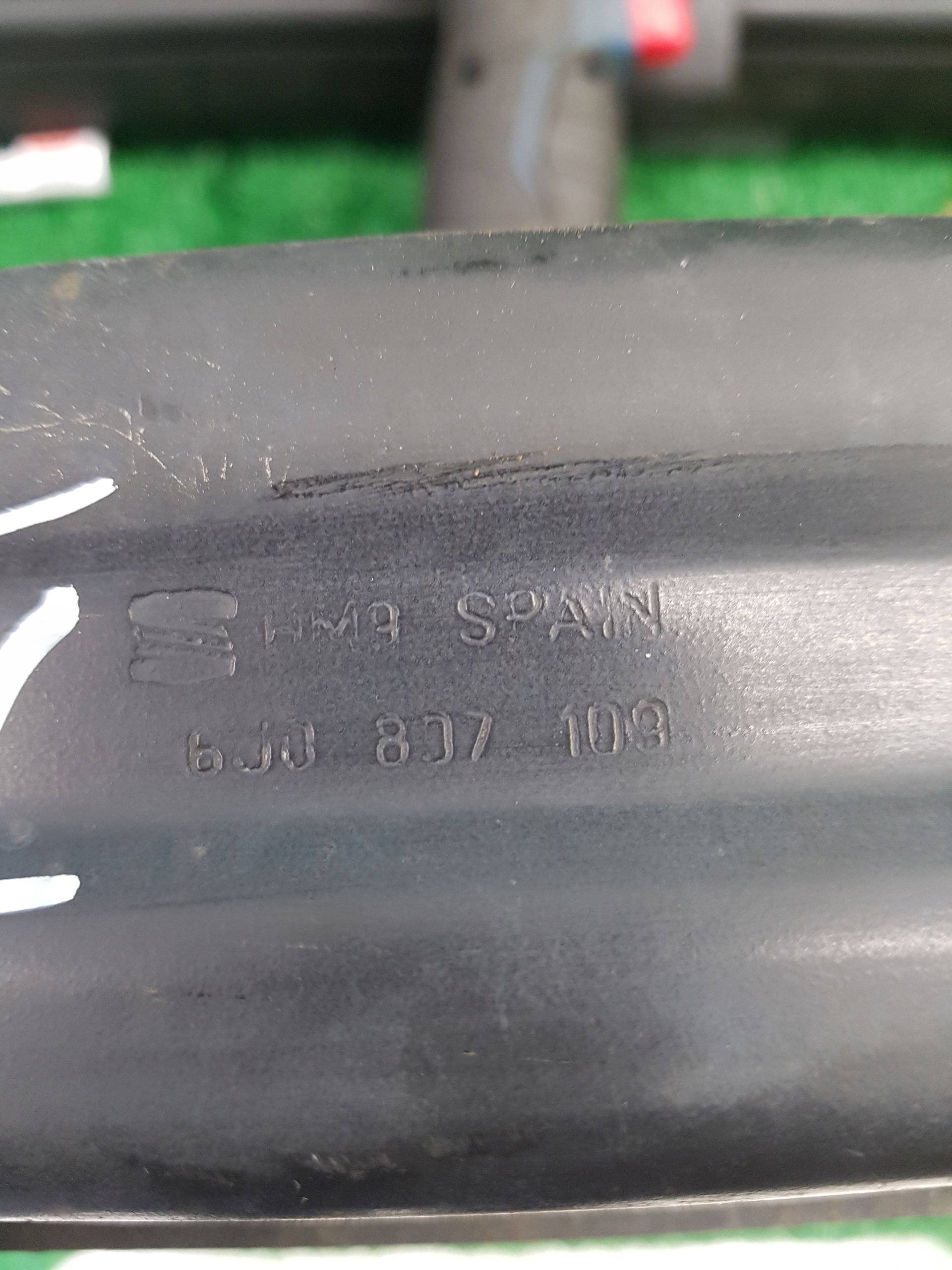 sider below front bumper SEAT IBIZA 4 6J0807109