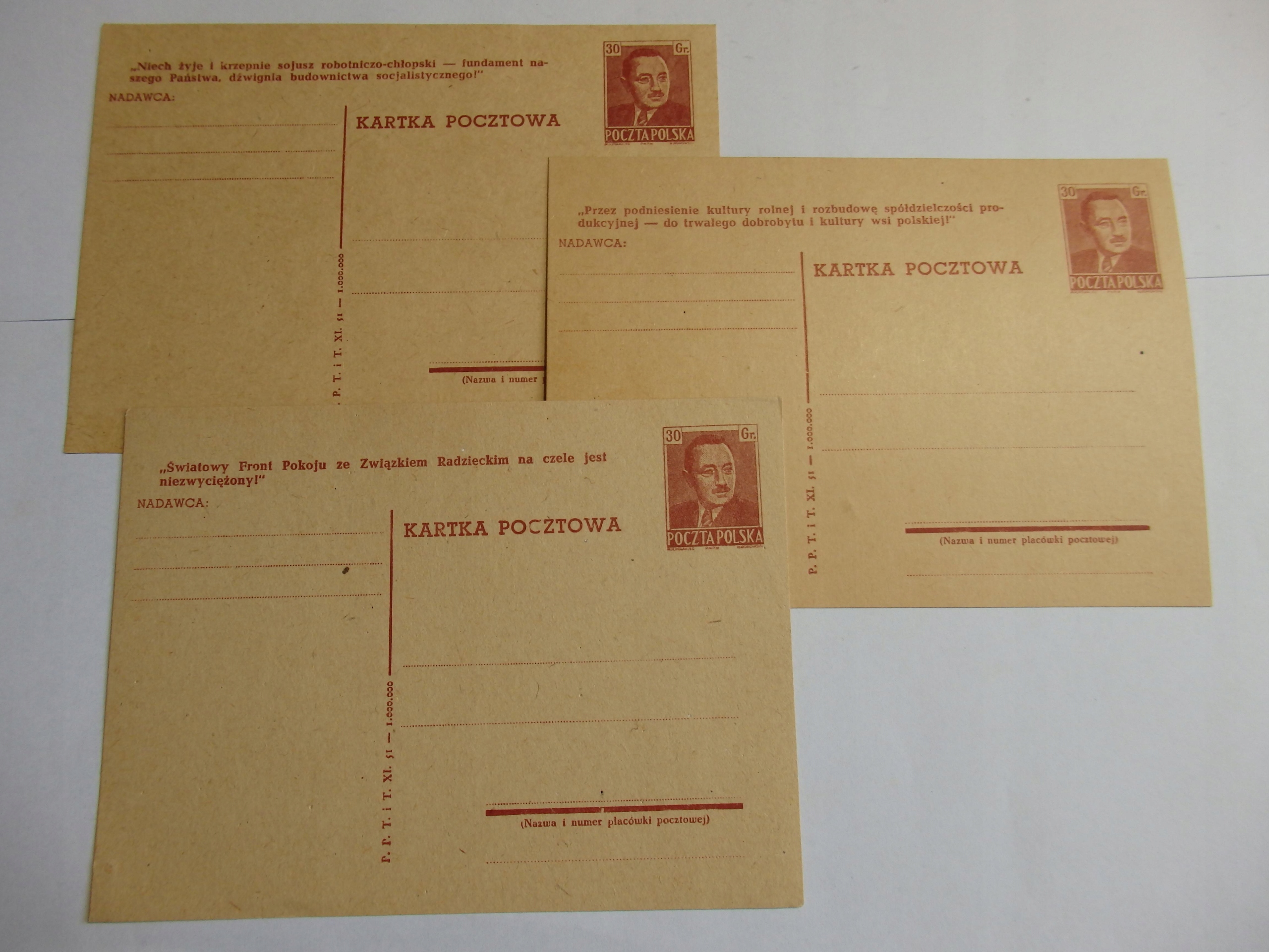 Cp 125, 1951r. A5958