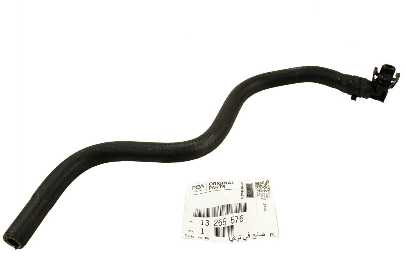 PRZEWÓD ZBIORNICZKA WYRÓWNAWCZEGO MERIVA B 1.4 OE