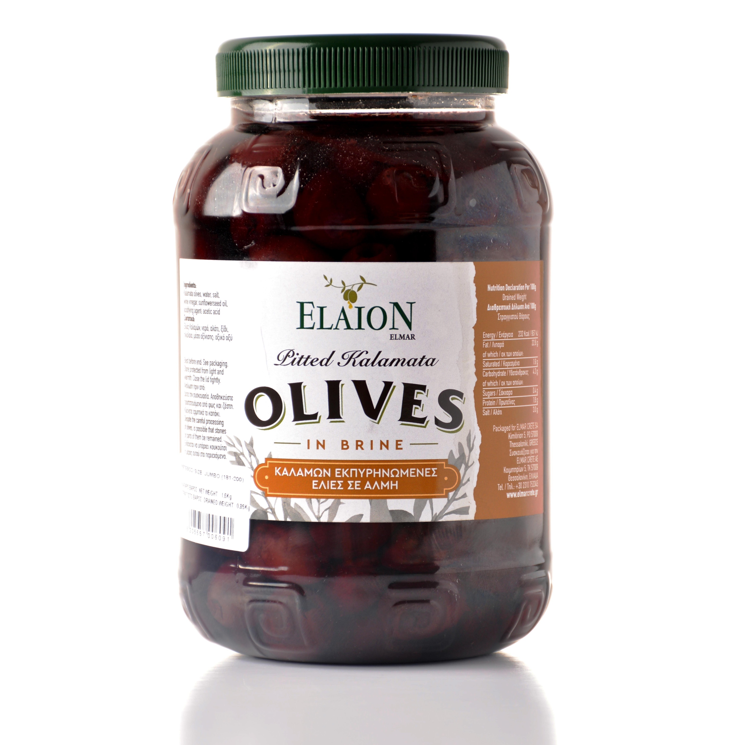

Oliwki czarne greckie Bez Pestki drylowane Elmar