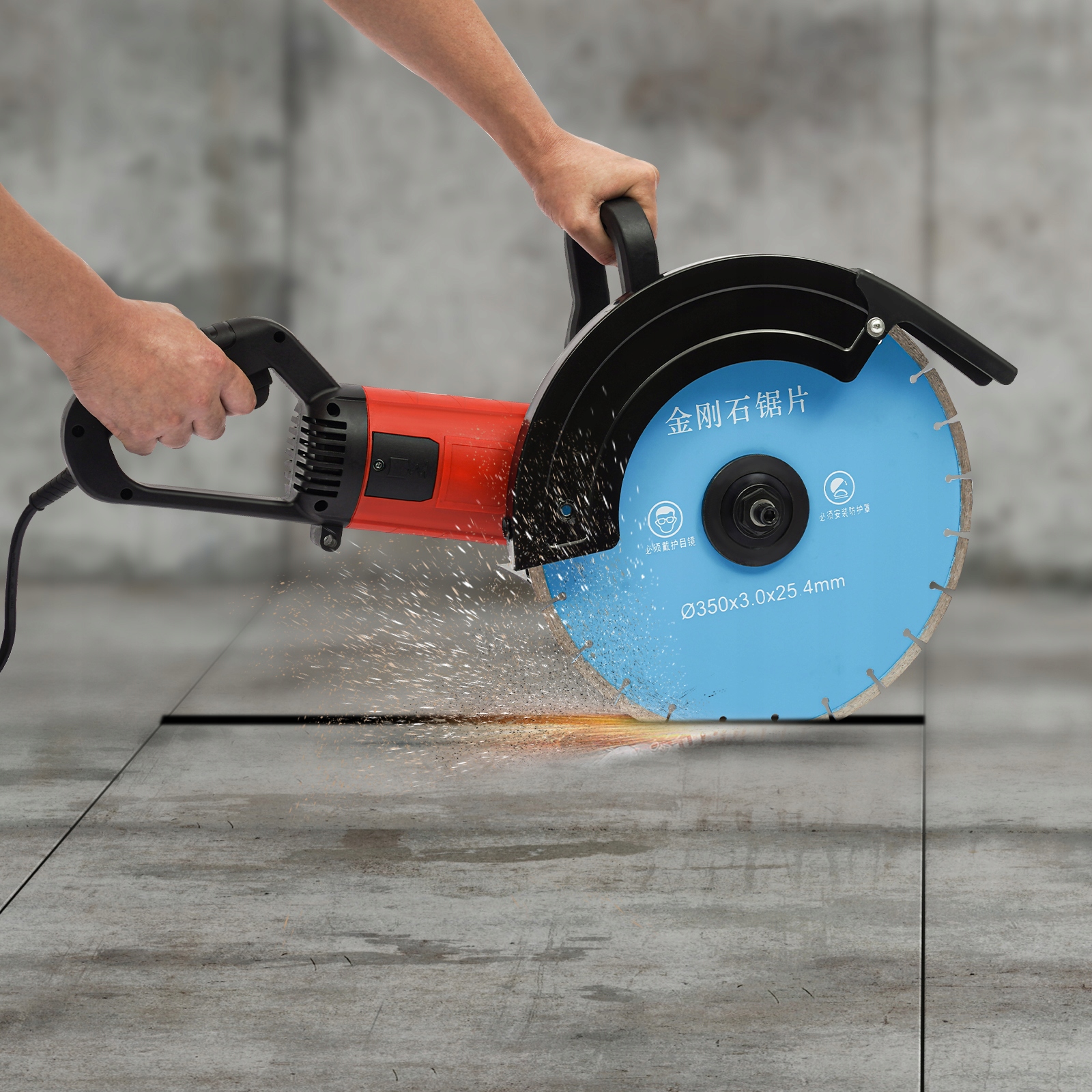 3,5KW ELEKTRYCZNY PRZECINAK DO ROWKÓW PRZECINARKA DO ROWKÓW ŚCIENNYCH 350MM Seria 3,5KW ELEKTRYCZNY PRZECINAK DO ROWKÓW