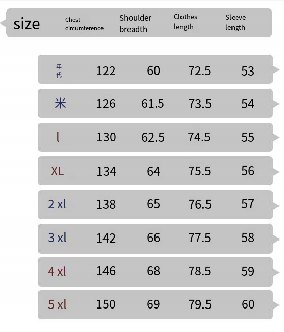 Męska bawełniana kurtka na zewnątrz Wzór dominujący bez wzoru
