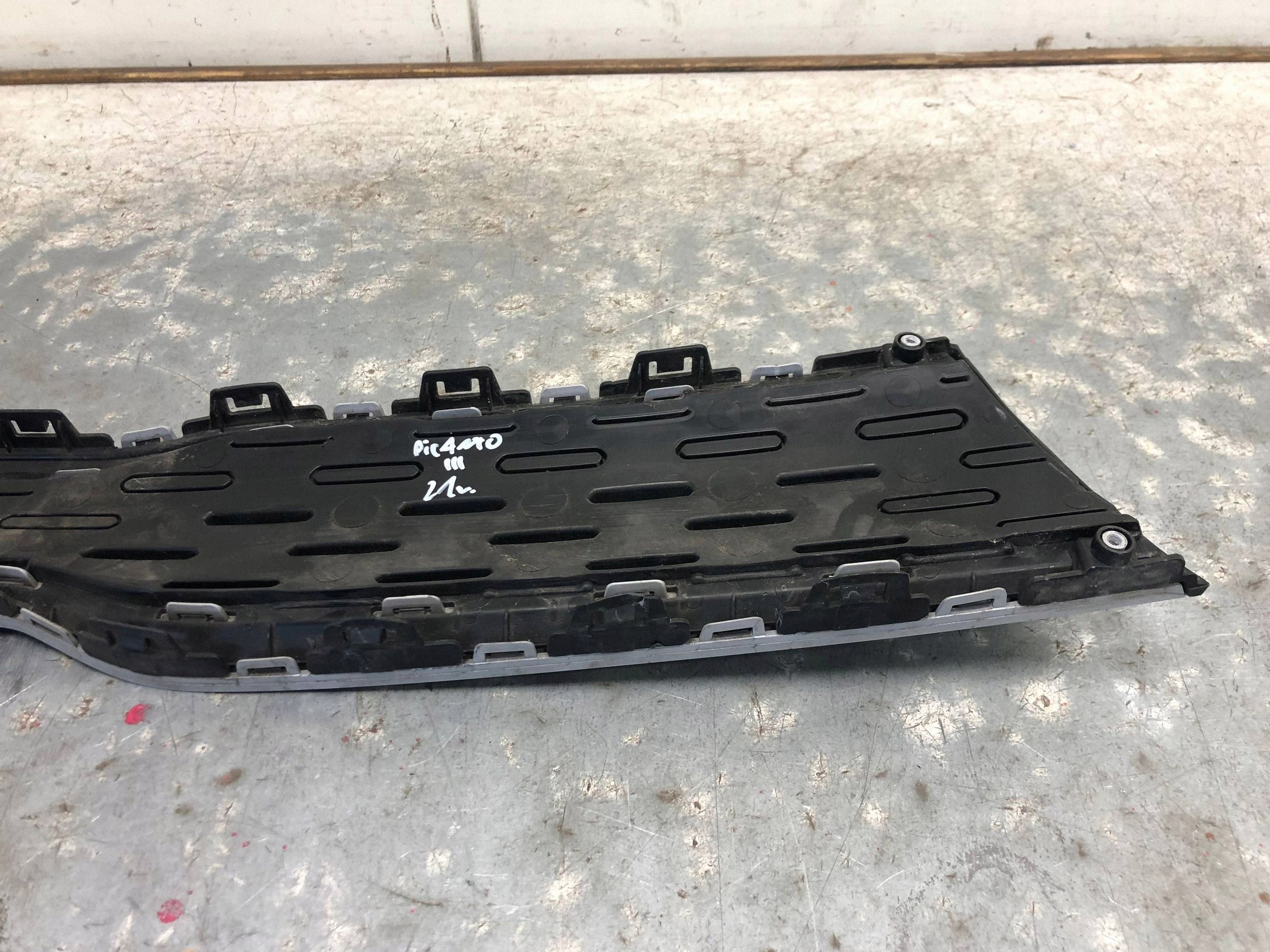 Grill Grill KIA PICANTO III 86351-G6000