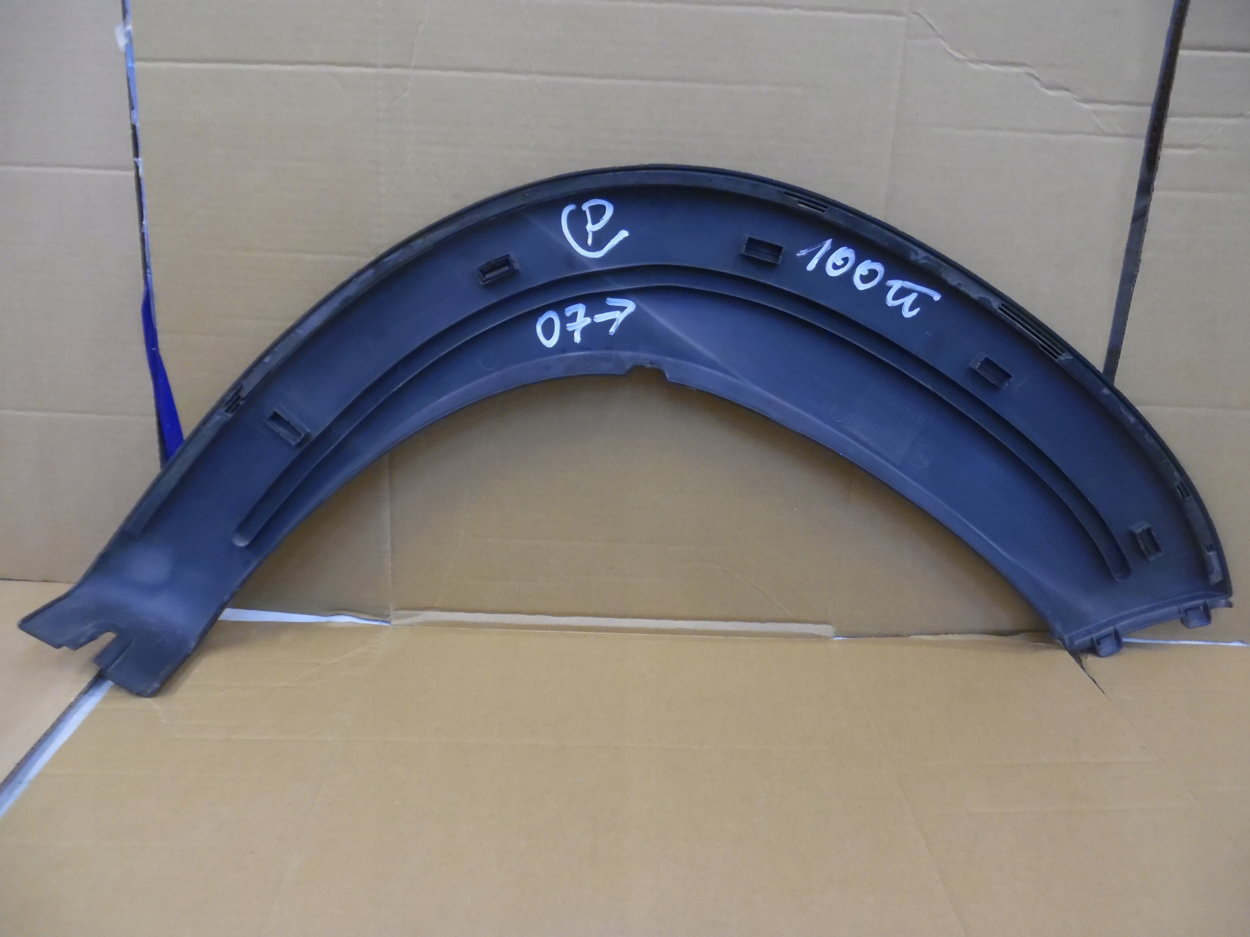 DUCATO JUMPER MAX 06- moulding right rear fender