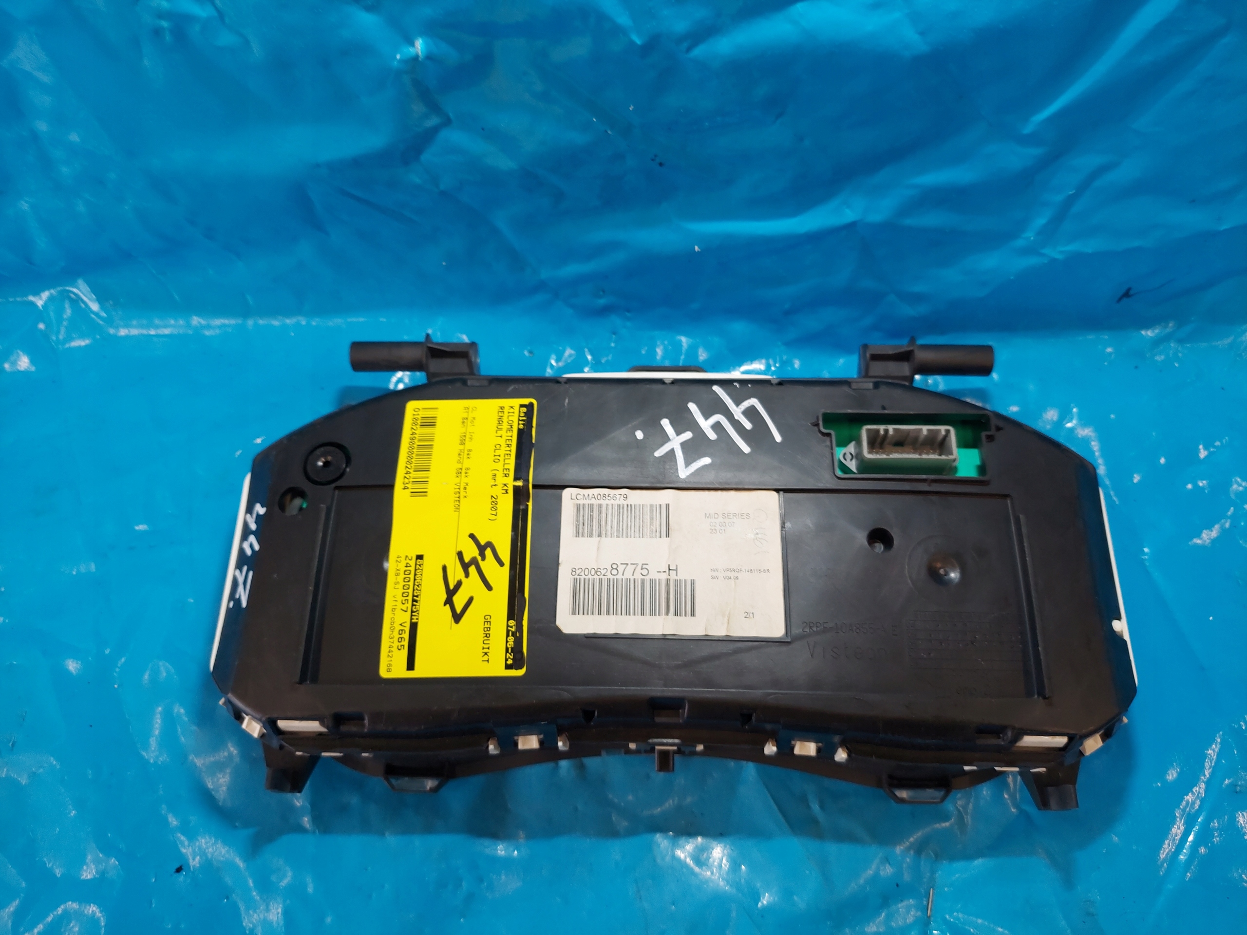 dials clock CLIO 3 1.6 16V 8200628775H