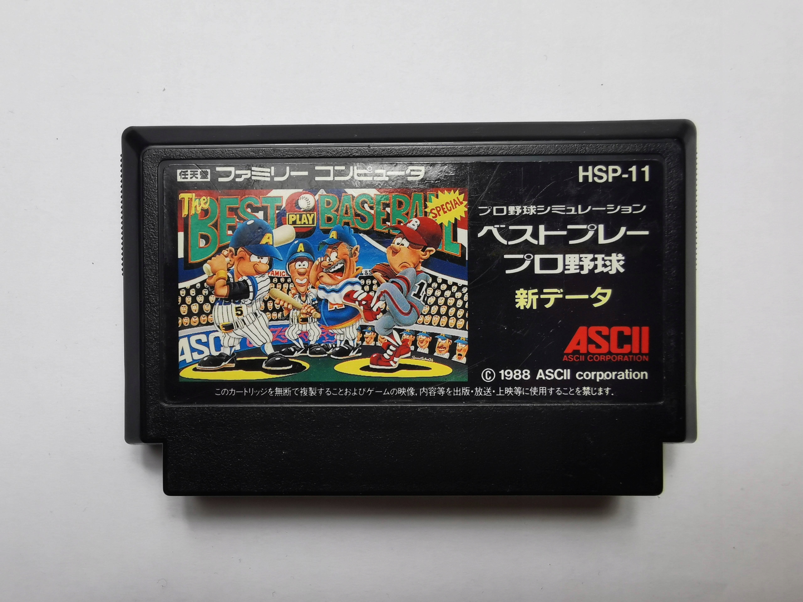 Famicom (NES) - Best Play Baseball - Japońska