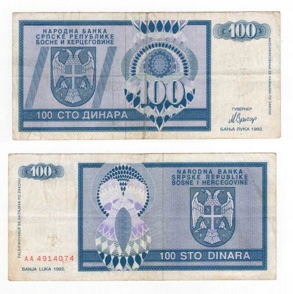 SERBSKA BOŚNIA I HERCEGOWINA 1992 100 DINARA