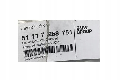 Oslona wlotu powietrza 7268751 MINI R56 R55 R57org Car type Passenger cars