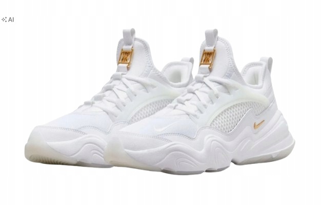 Nike Victory Tech Buty sportowe FQ9305-100 r. 44