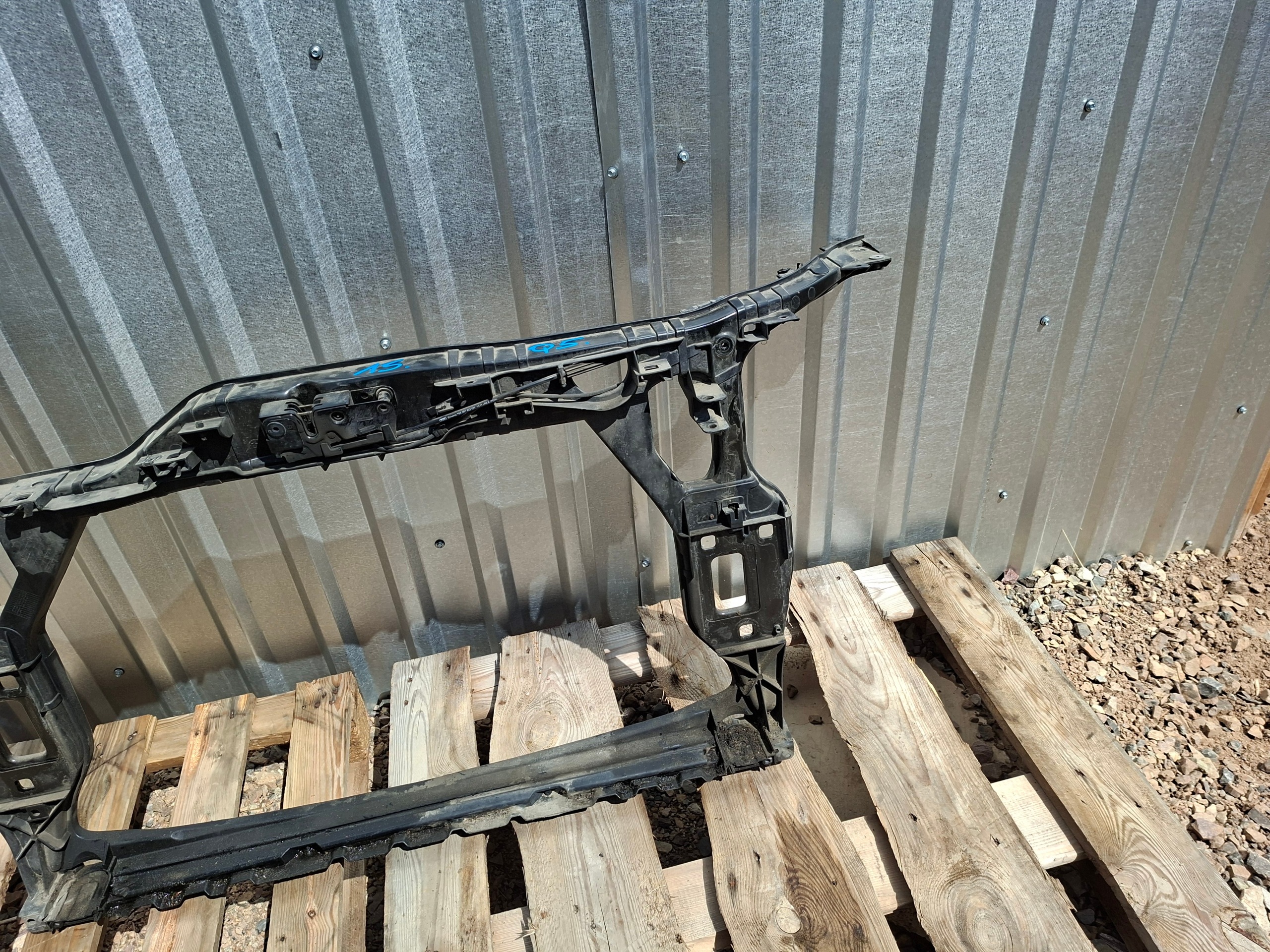 Audi Q5 8R0 bar, wall front 8R0805594B