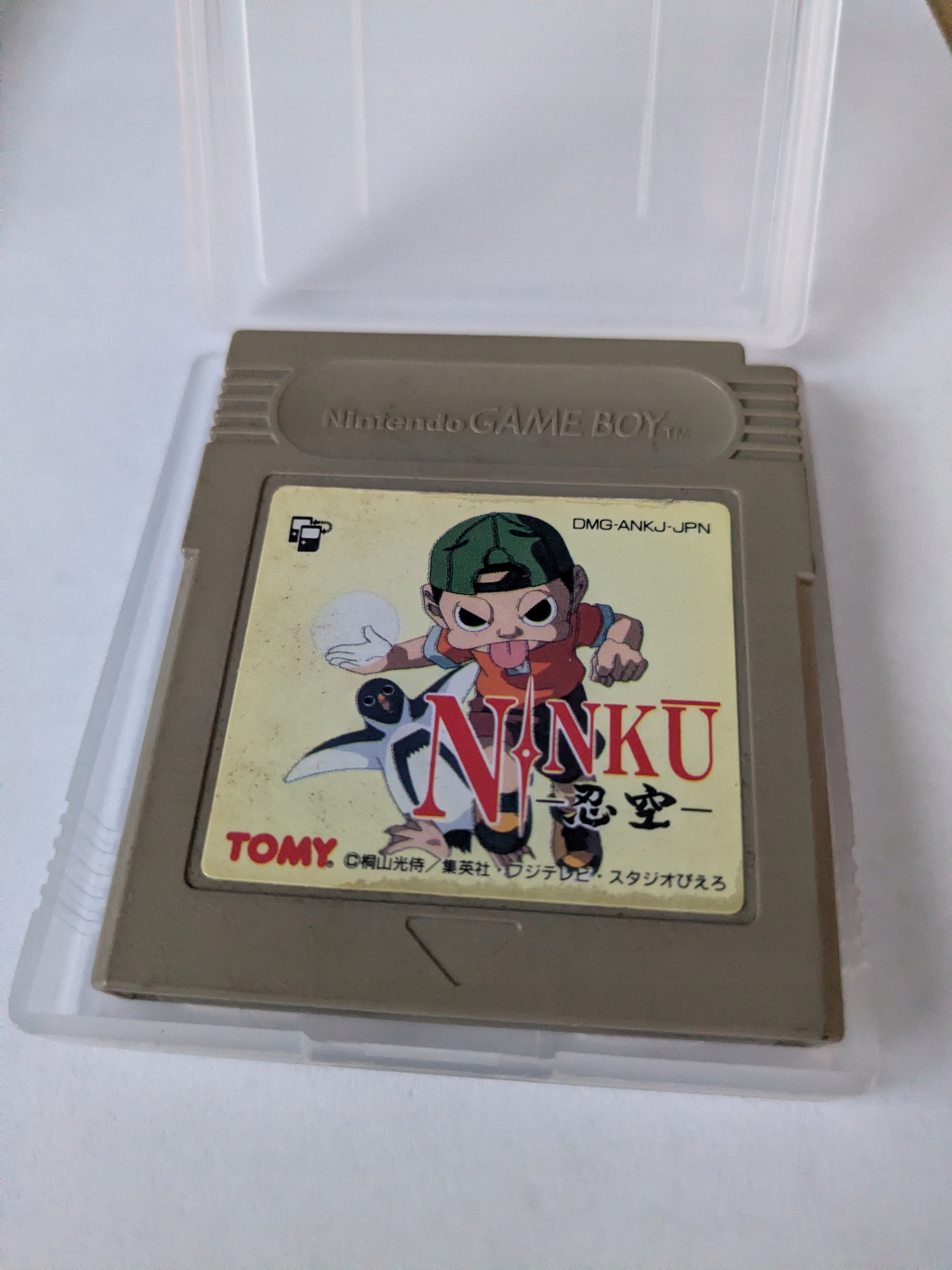 Ninku Nintendo Game Boy Classic pudełkowa