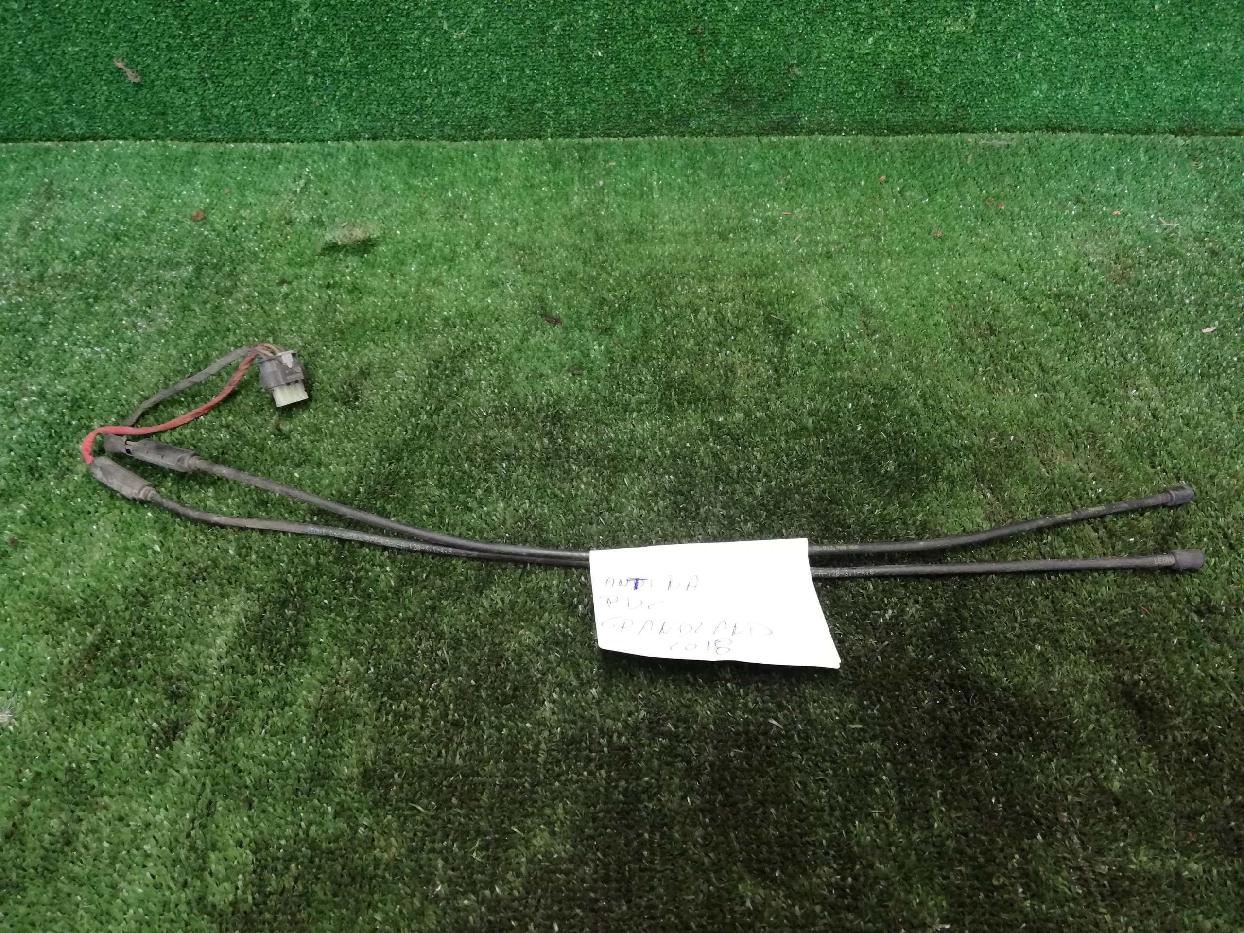 opel GRANDLAND антенна датчик парковки