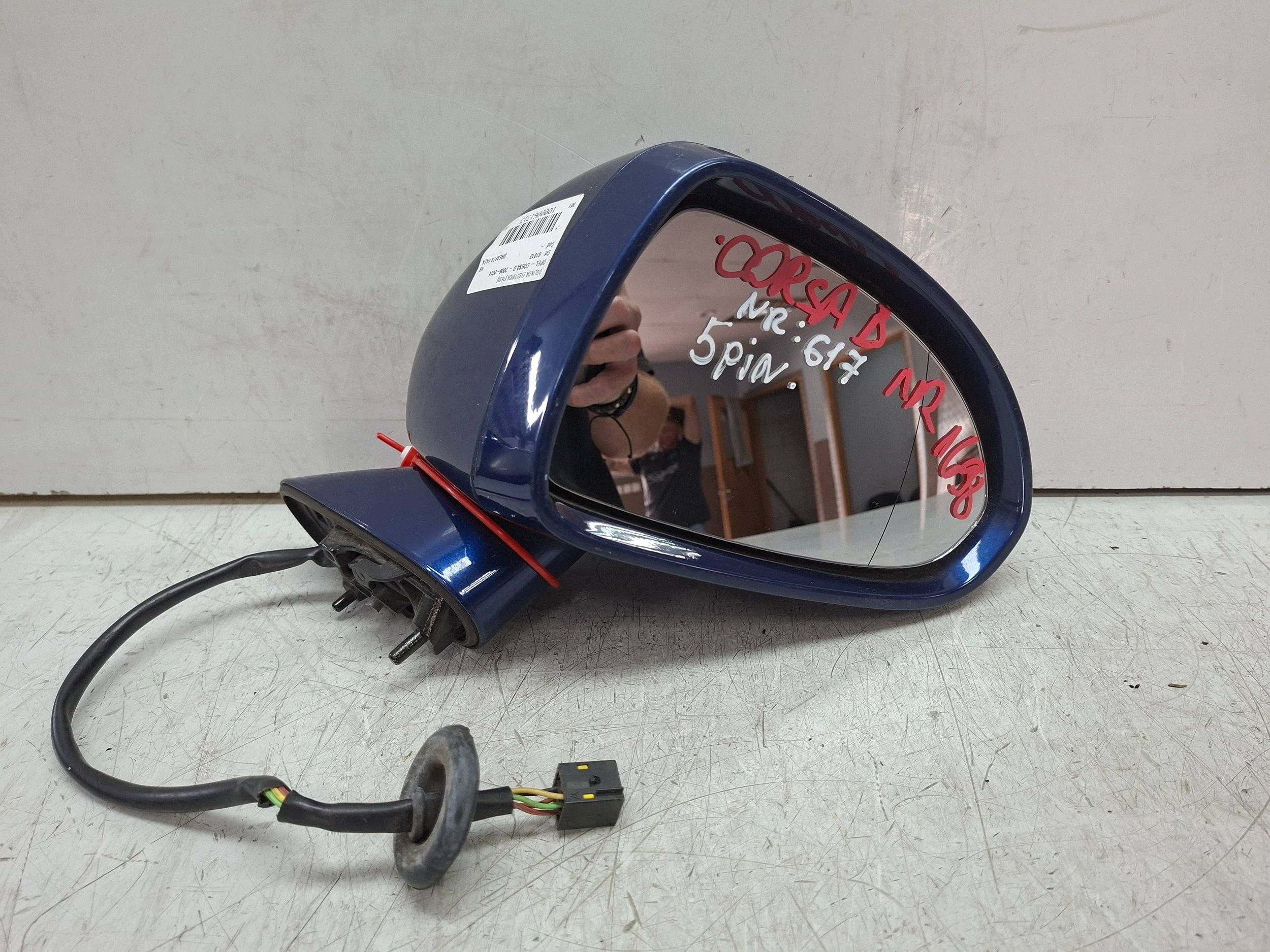 mirror right 5 vertical OPEL CORSA D 2006