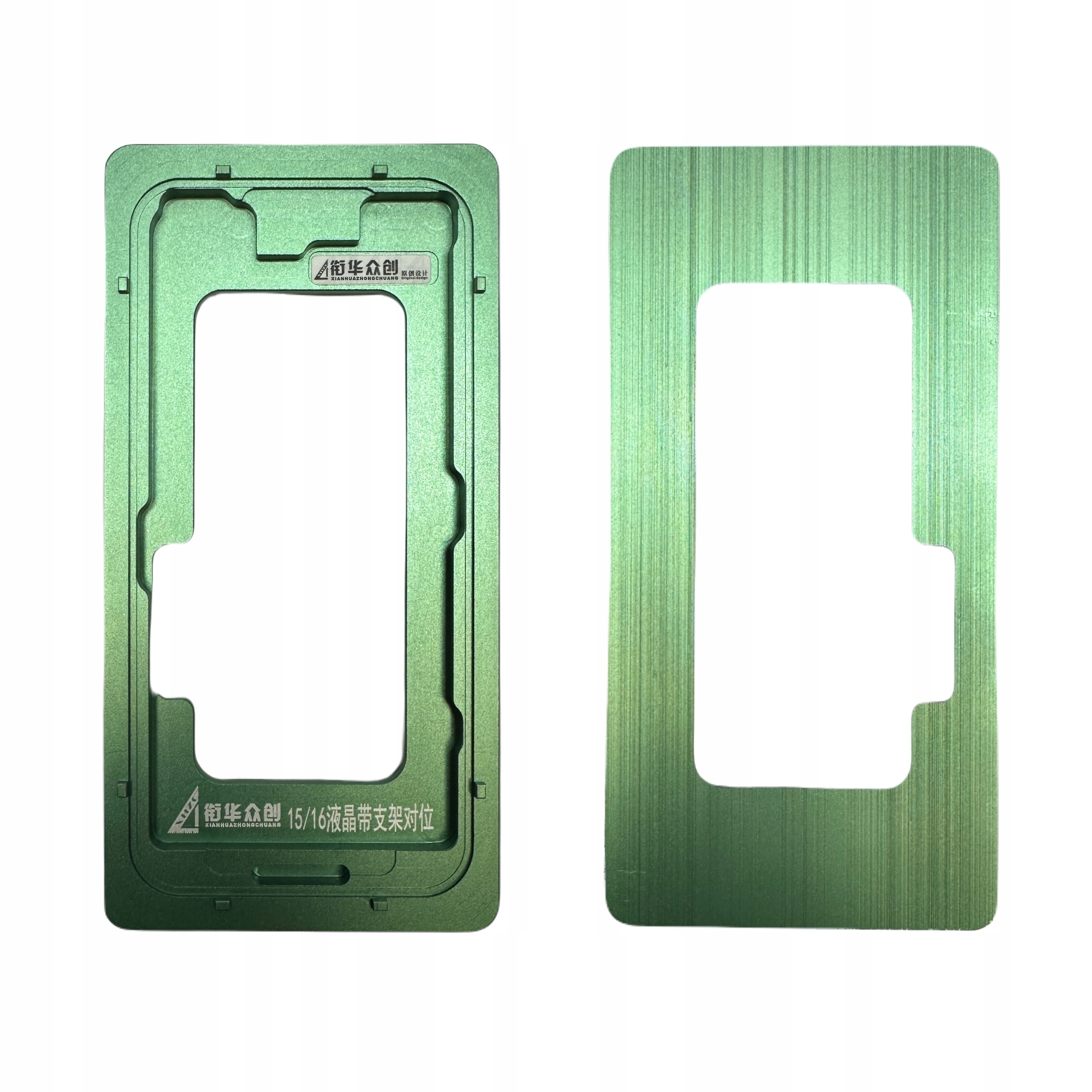 Forma Do Pozycjonowania Ekranu Mold LCD Forma do Regeneracji iPhone 15/16