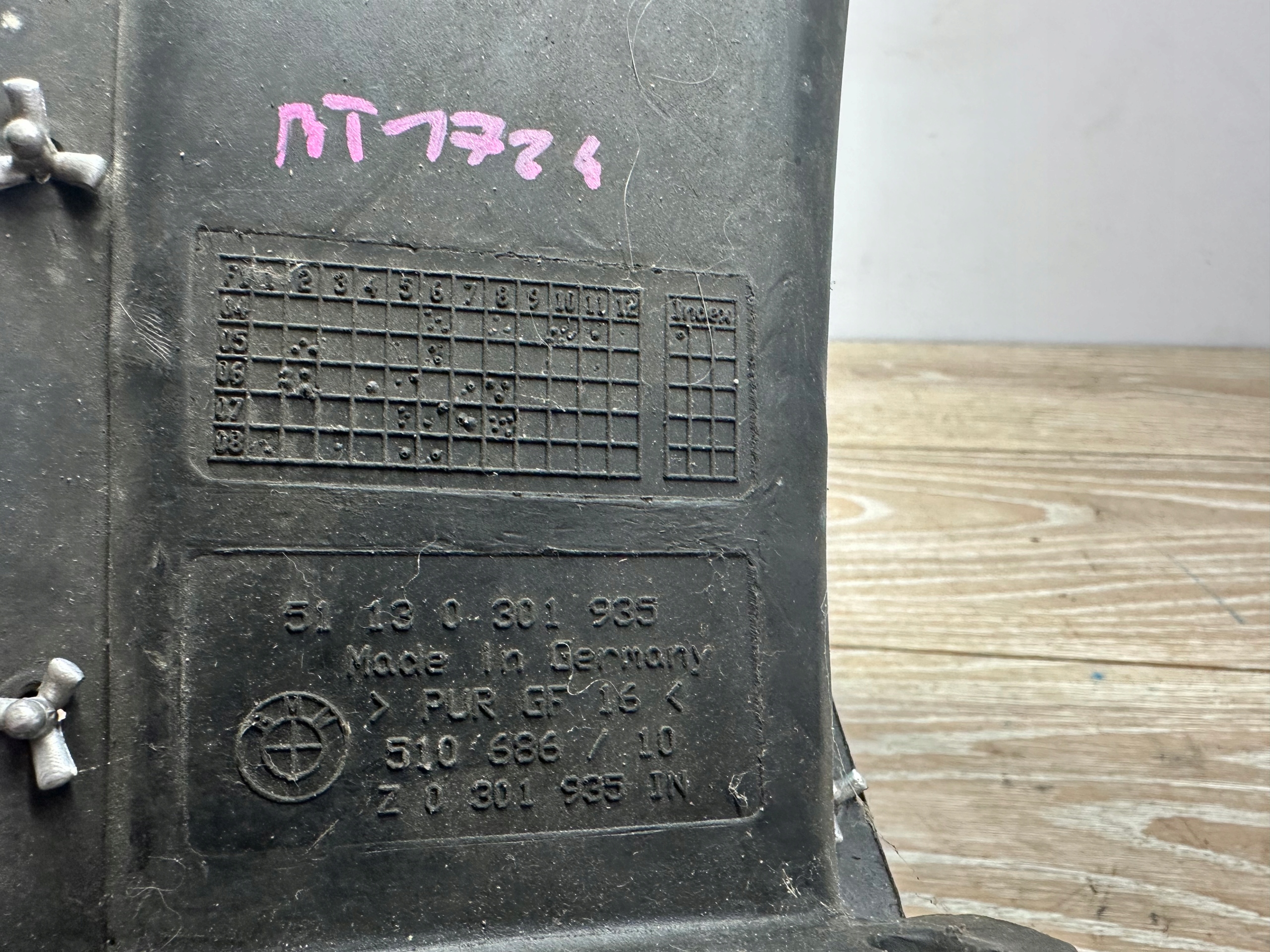 drain intake air BMW E81 E87 LIFT 0301935 PRAW
