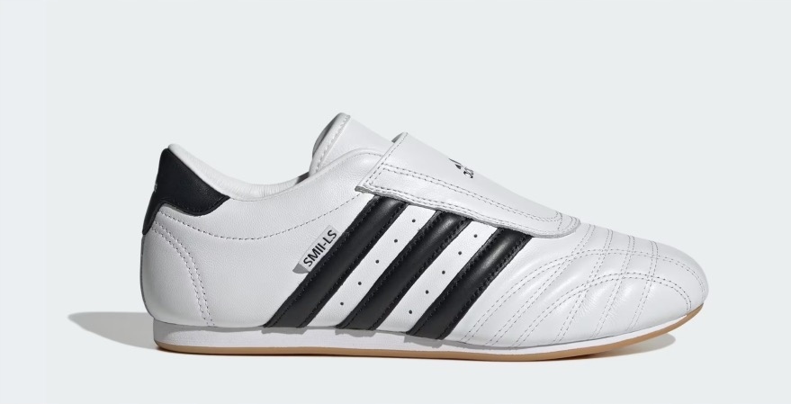 Boty adidas Taekwondo JQ4774 velikost 38 2/3 bílé