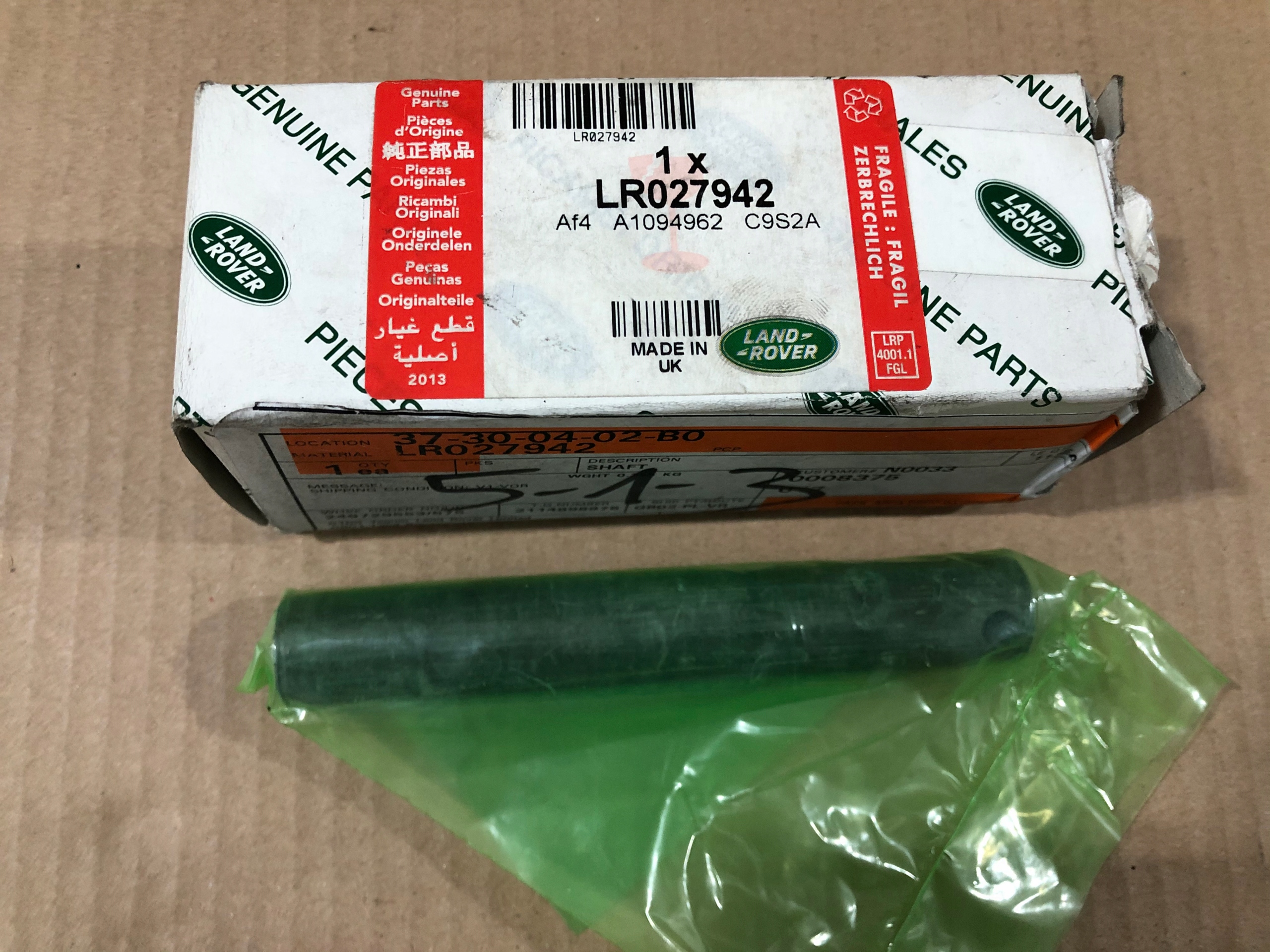 DEFENDER 2007 R. MECHANIZM RÓŻNICOWY MOSTU PRZÓD