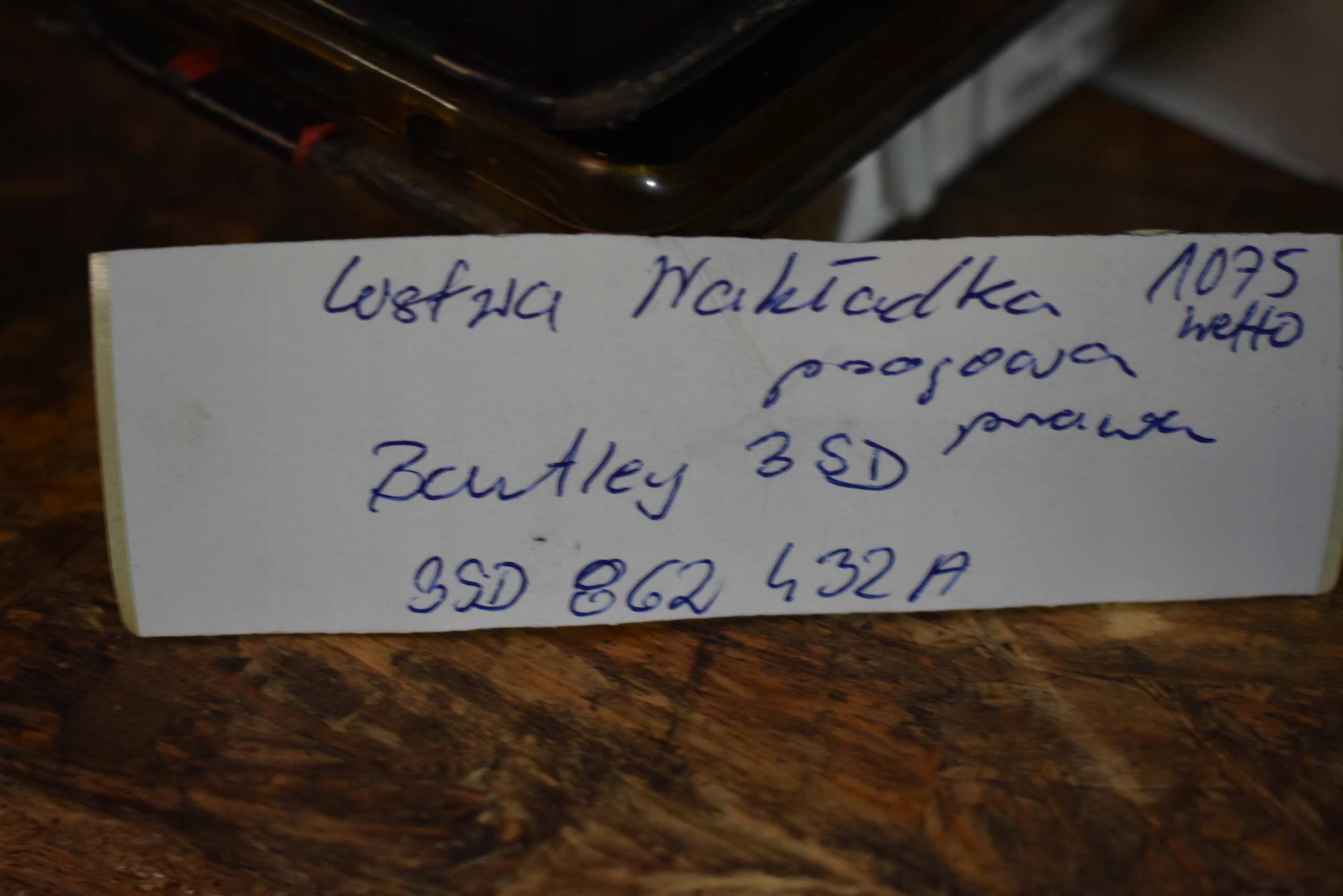 IDEALNA cap moulding threshold right BENTLEY 3SD 1