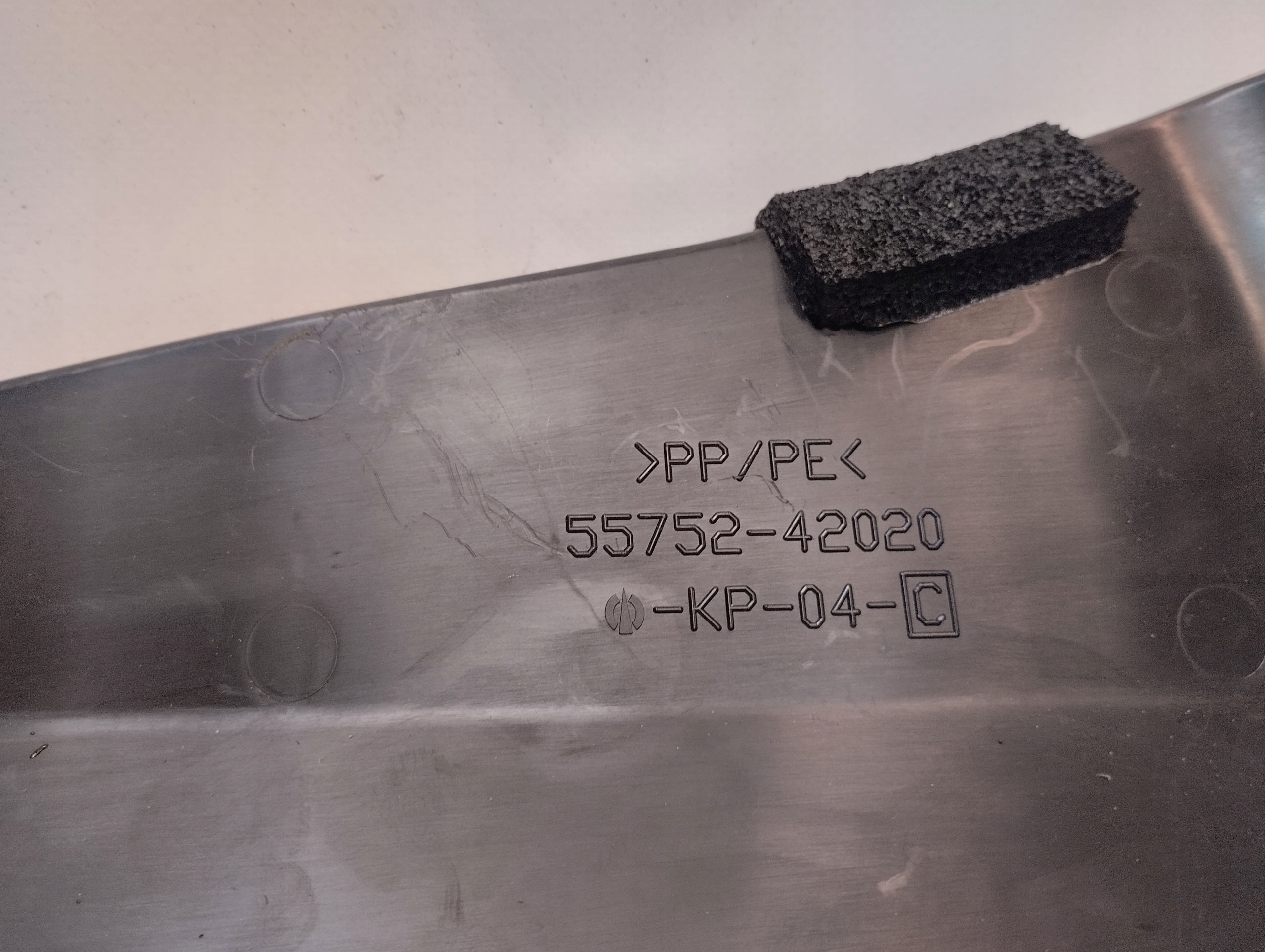 TOYOTA RAV4 V cover spoiler 55752-42020