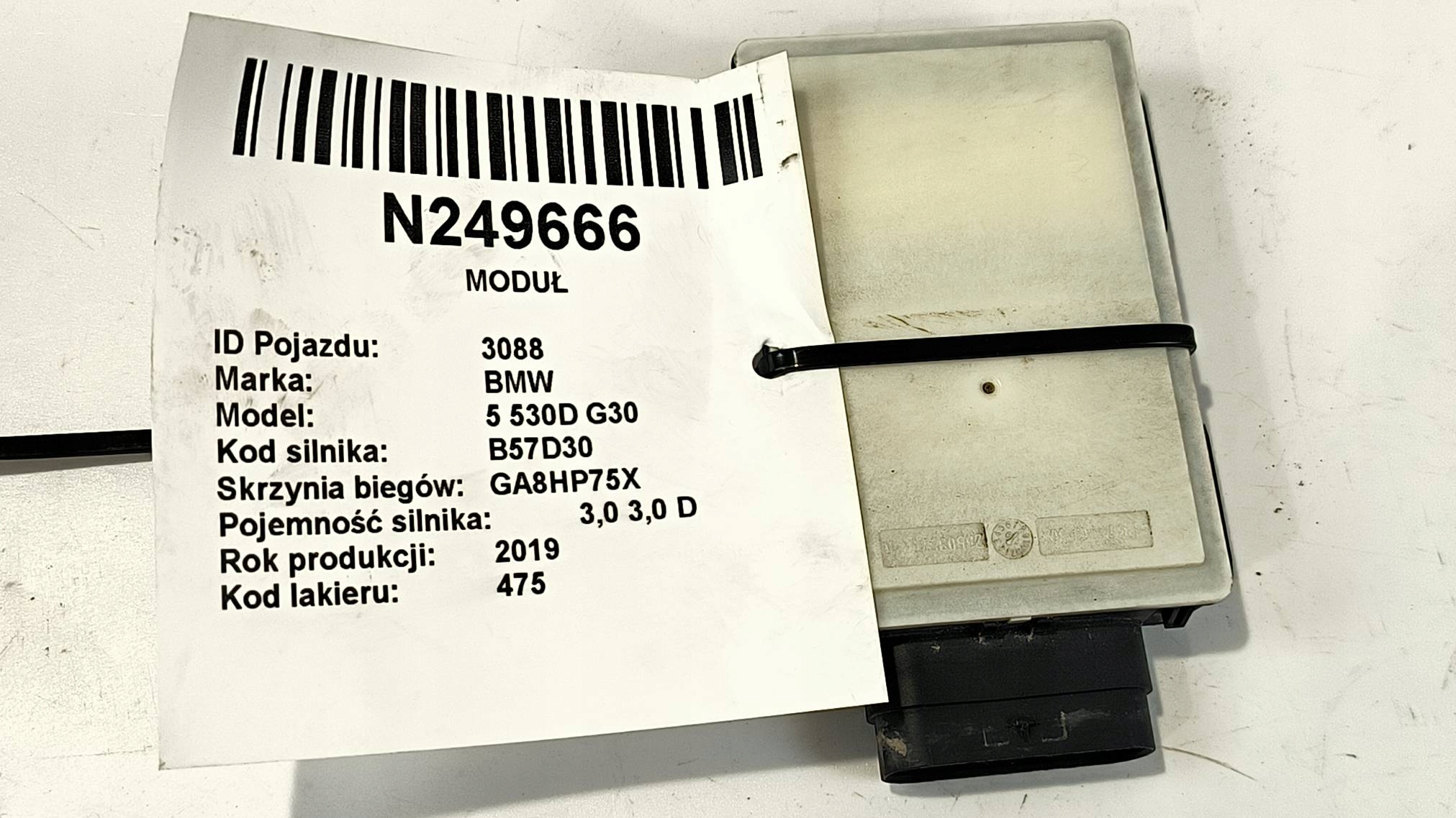 module ASYSTENT supports RUCHU 6899503 BMW 5 530D G30